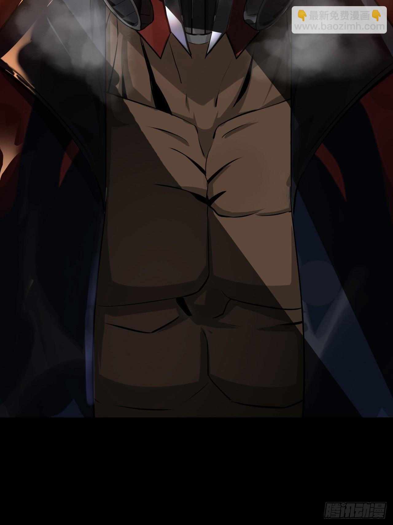 第二话：单方面被挨打-第4话