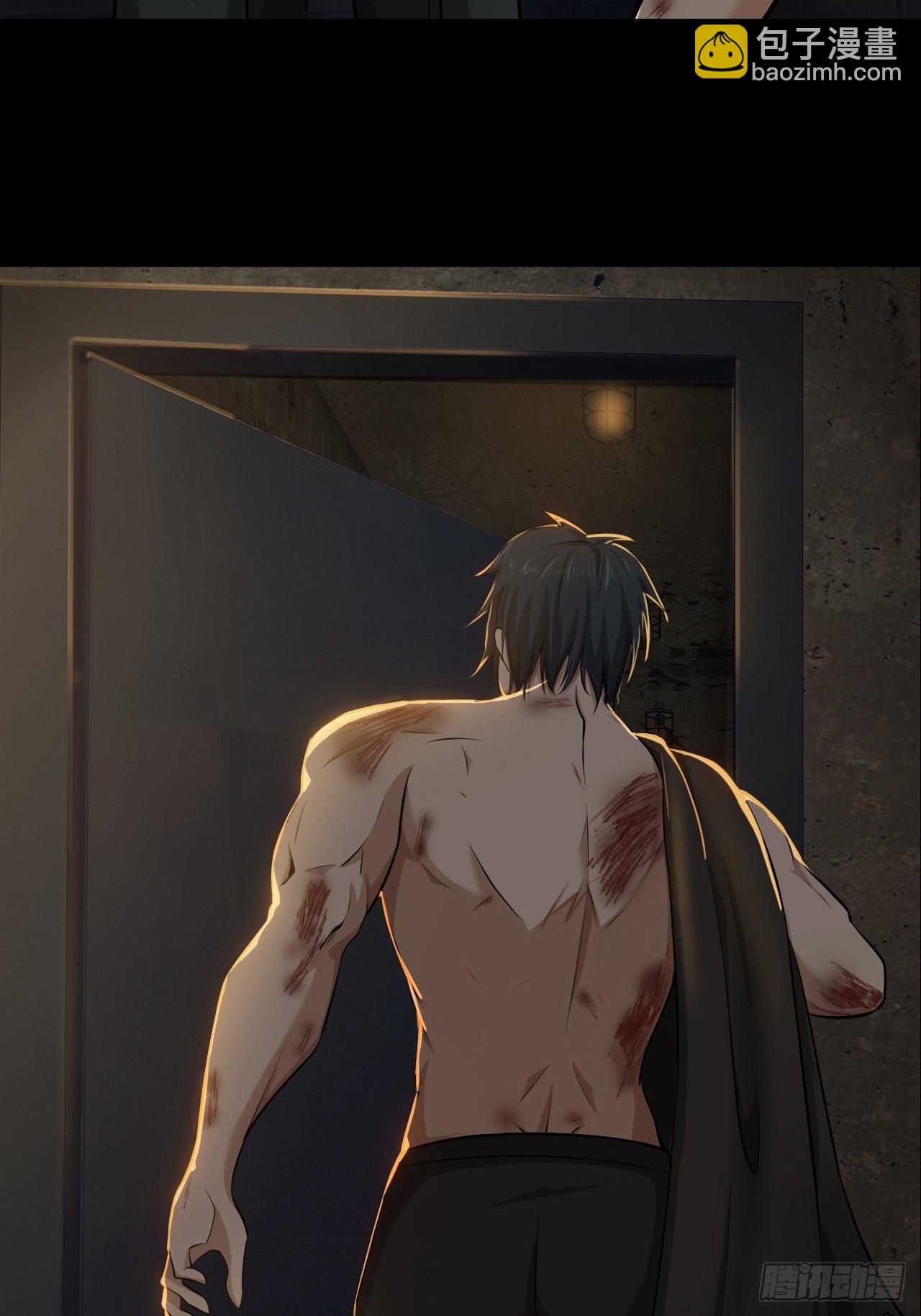 第二话：单方面被挨打-第4话