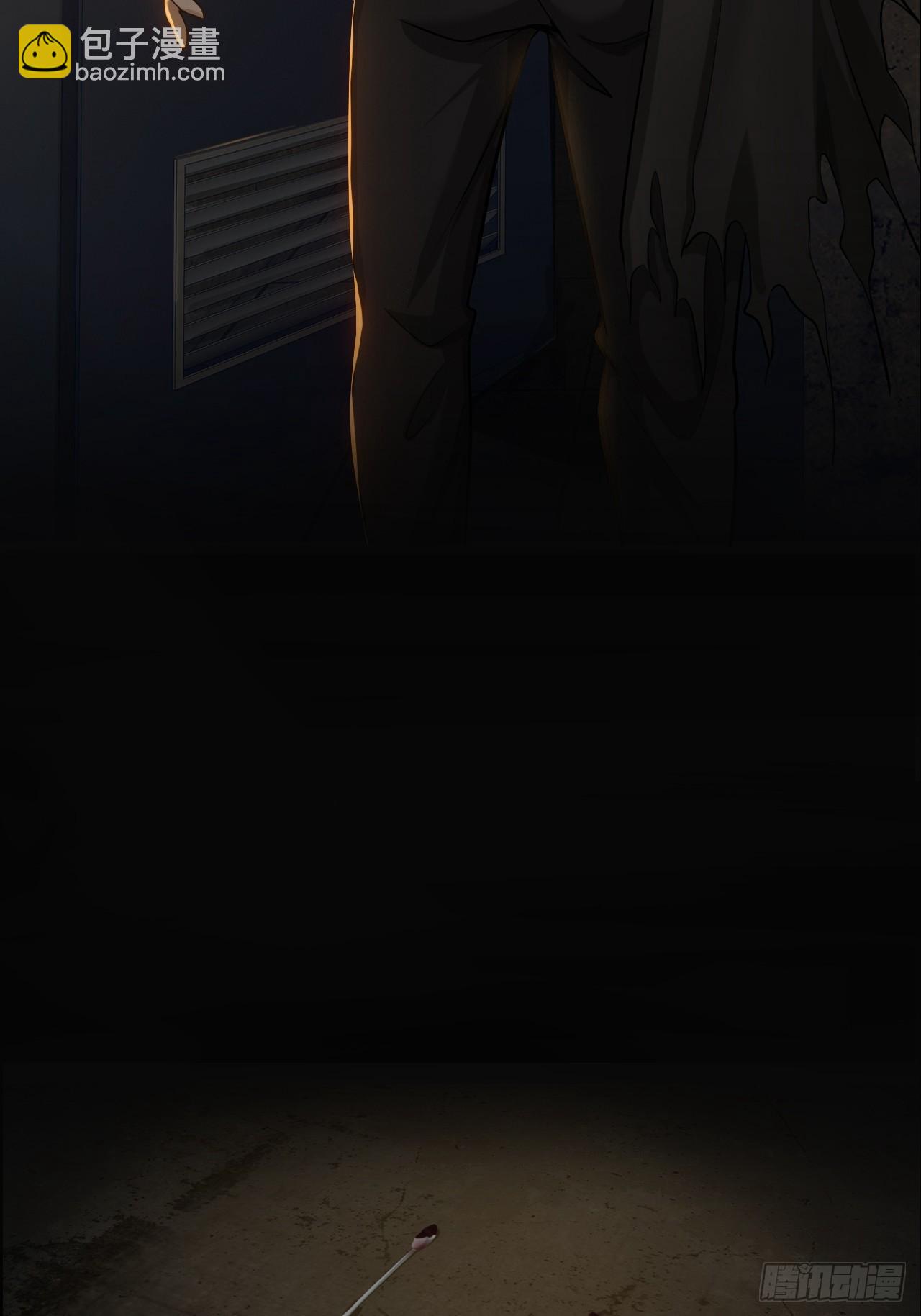 第二话：单方面被挨打-第4话