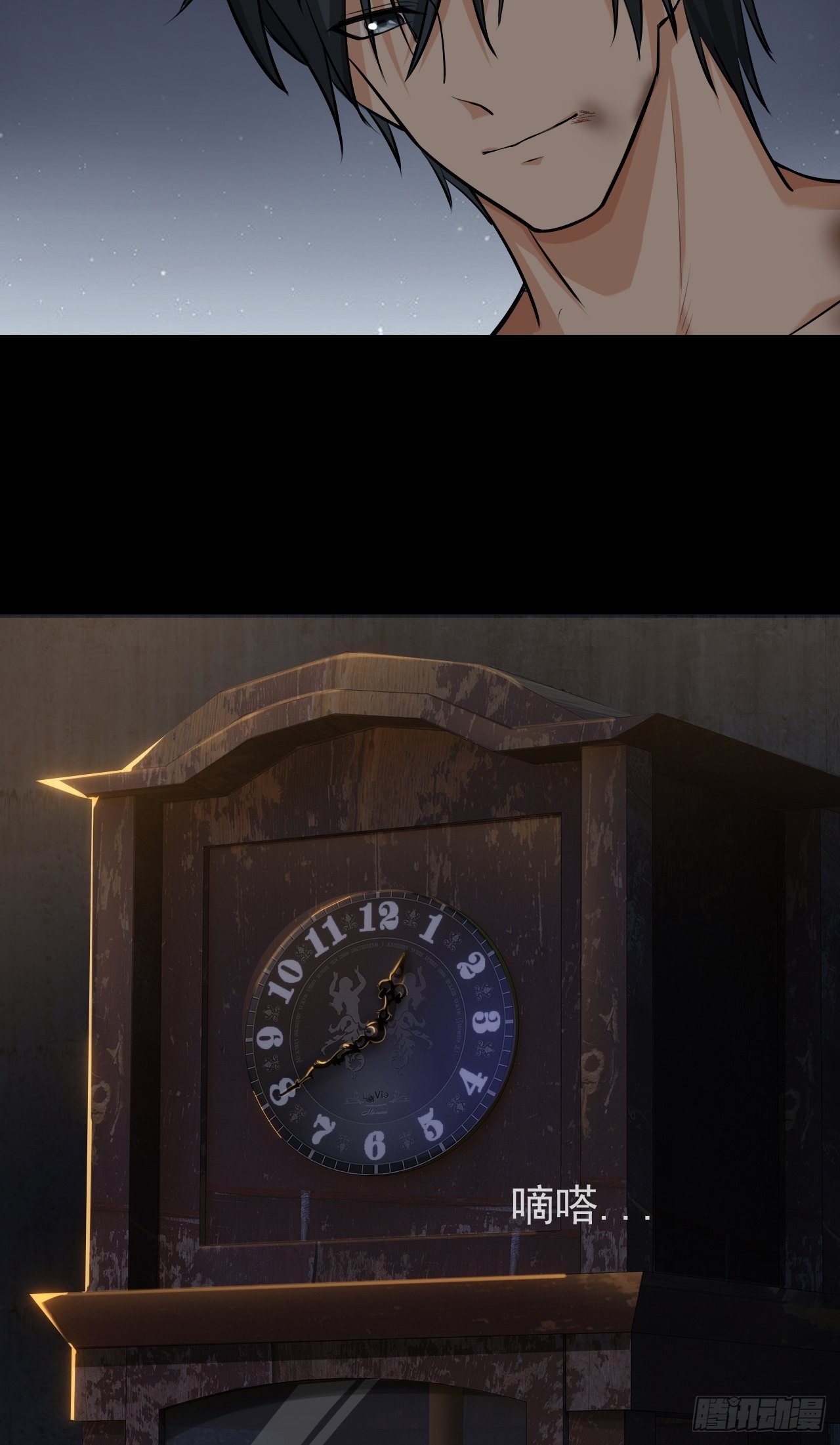 第二话：单方面被挨打-第4话