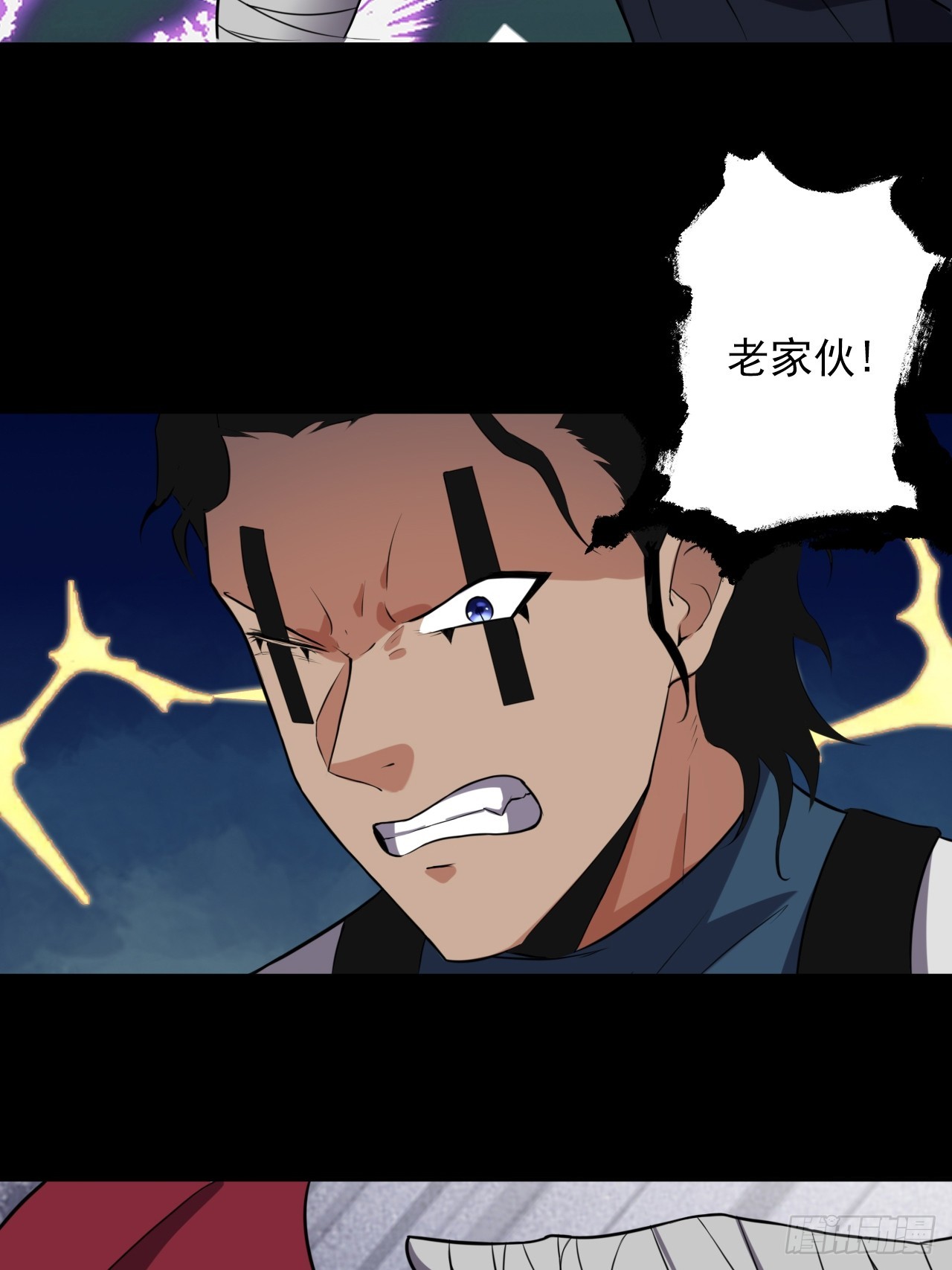 第三十二话：我会记住你的-第34话