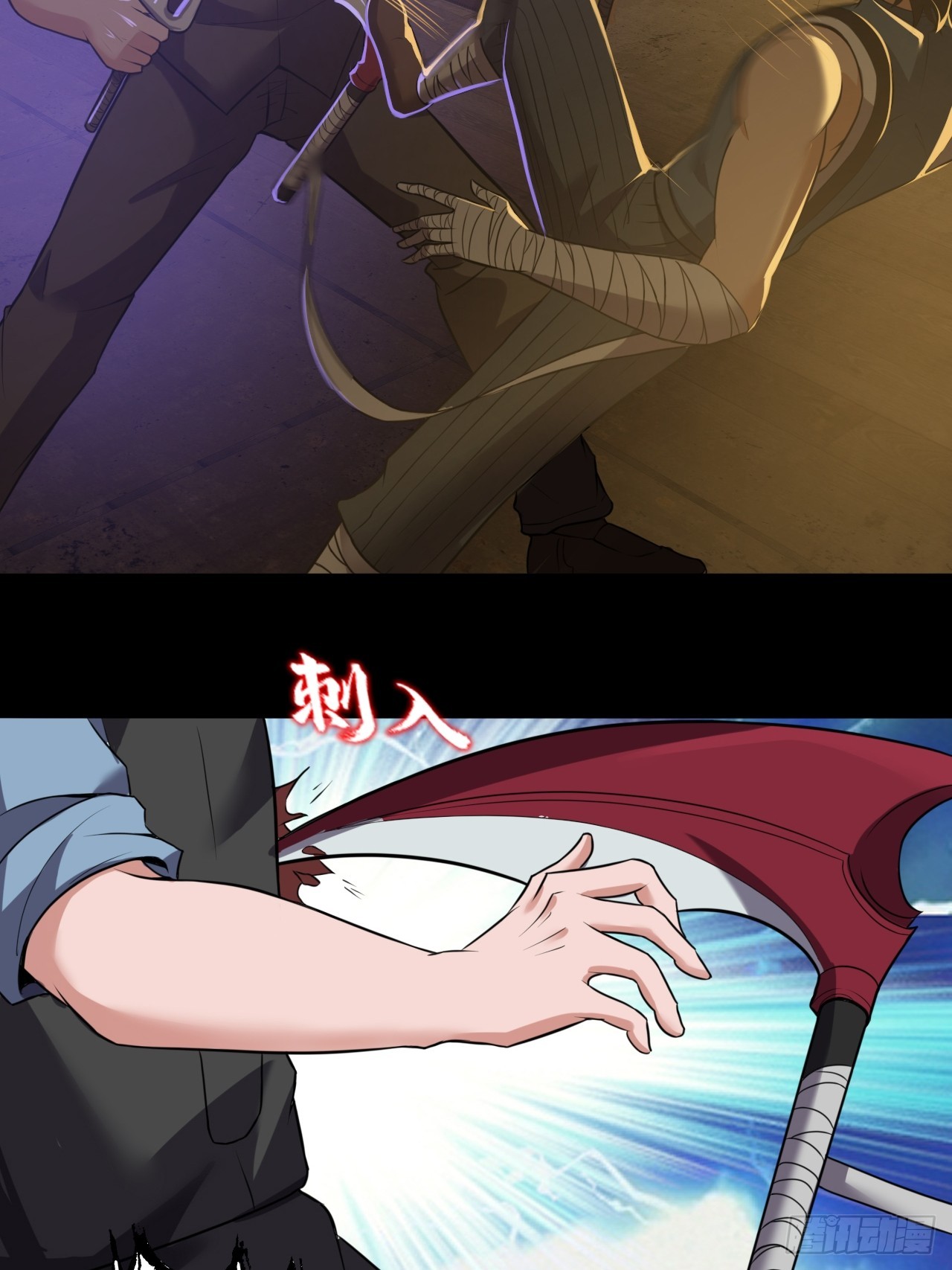 第三十二话：我会记住你的-第34话