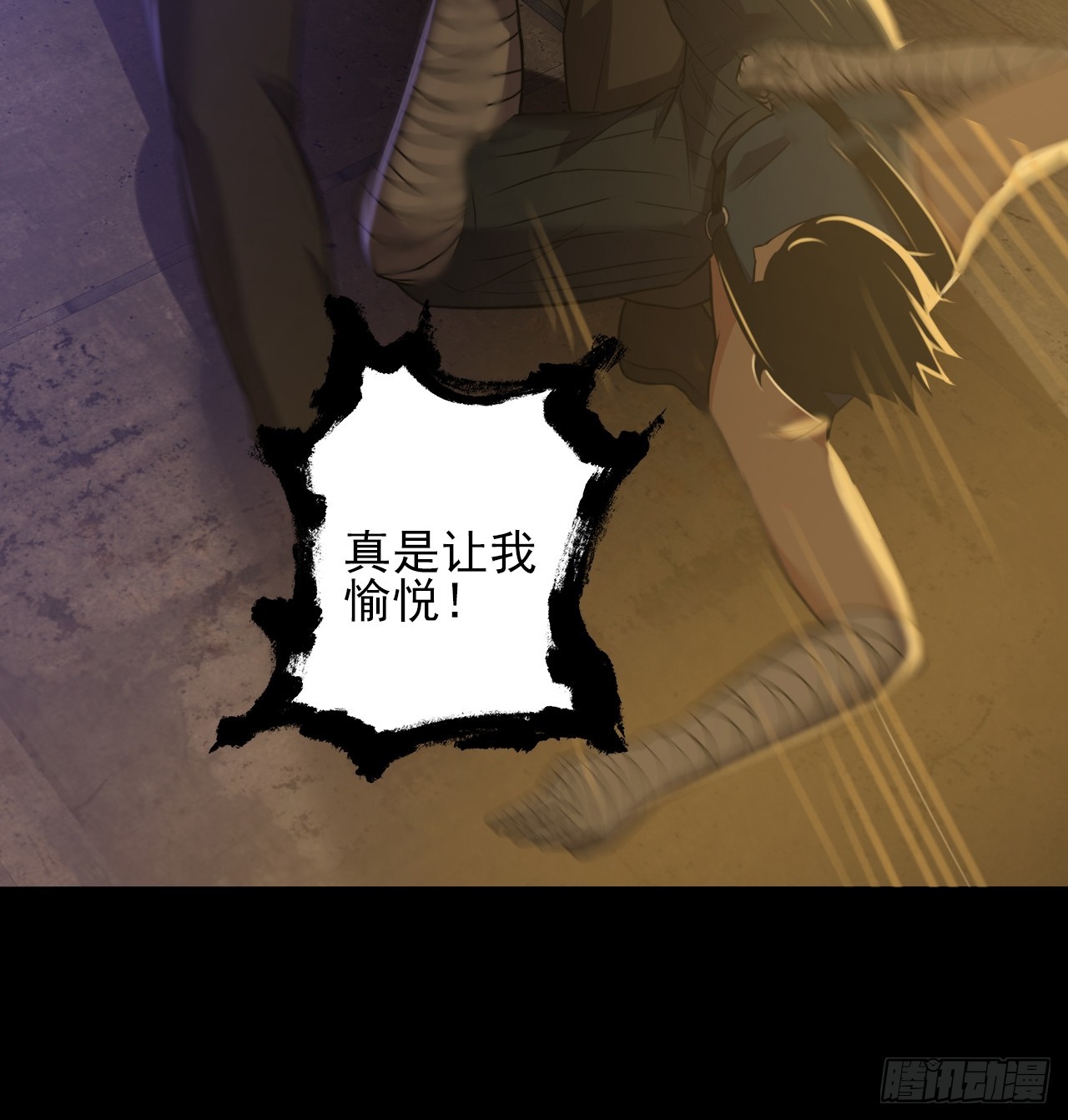 第三十二话：我会记住你的-第34话