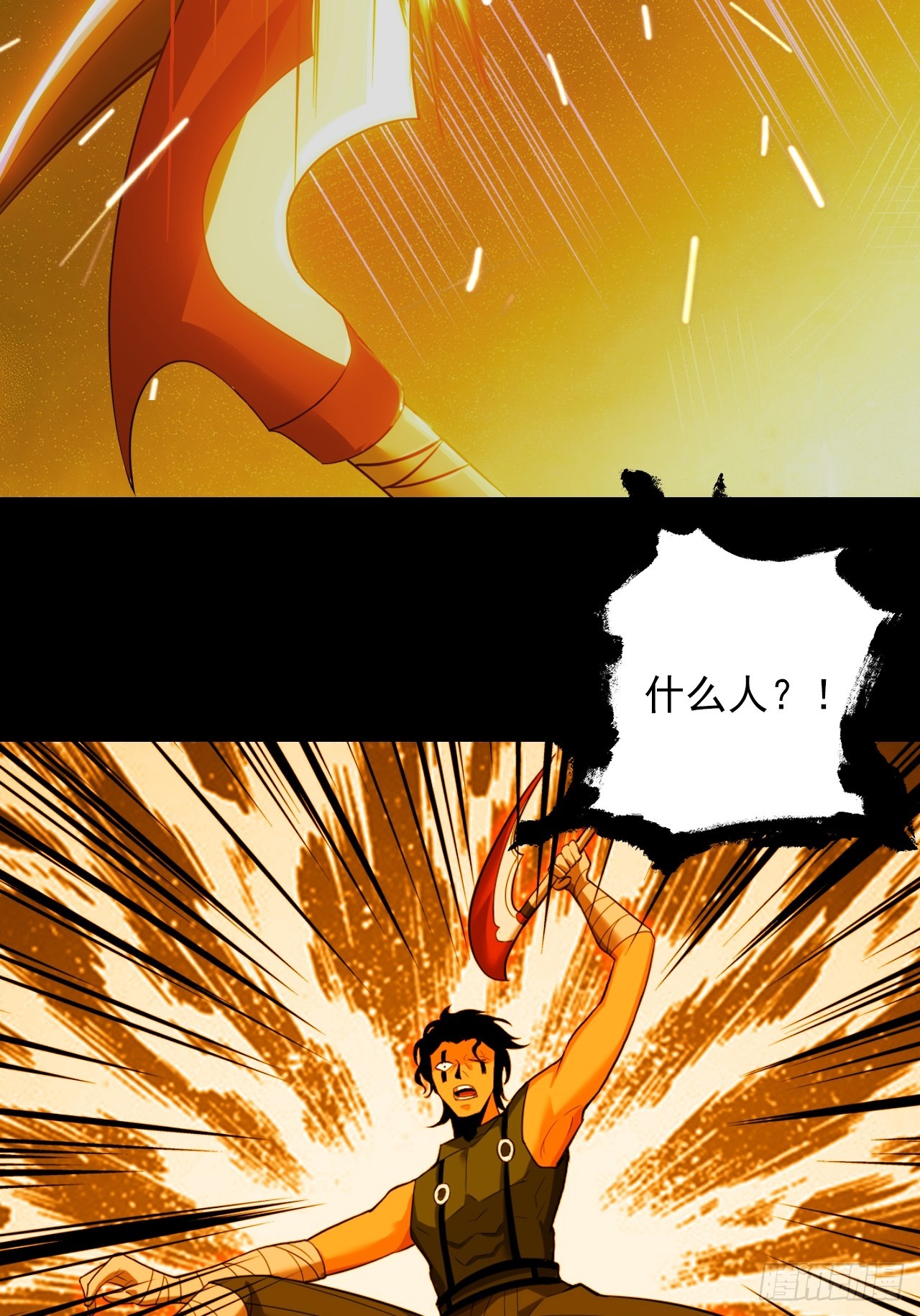 第三十二话：我会记住你的-第34话