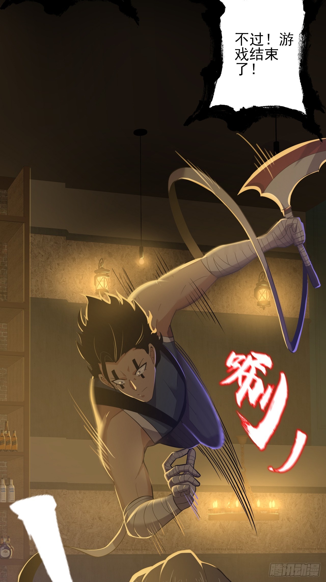 第三十二话：我会记住你的-第34话