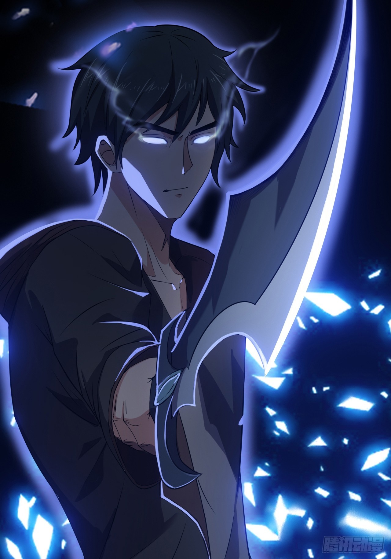 第三十四话：暴虐的烈焰(1/2)-第36话