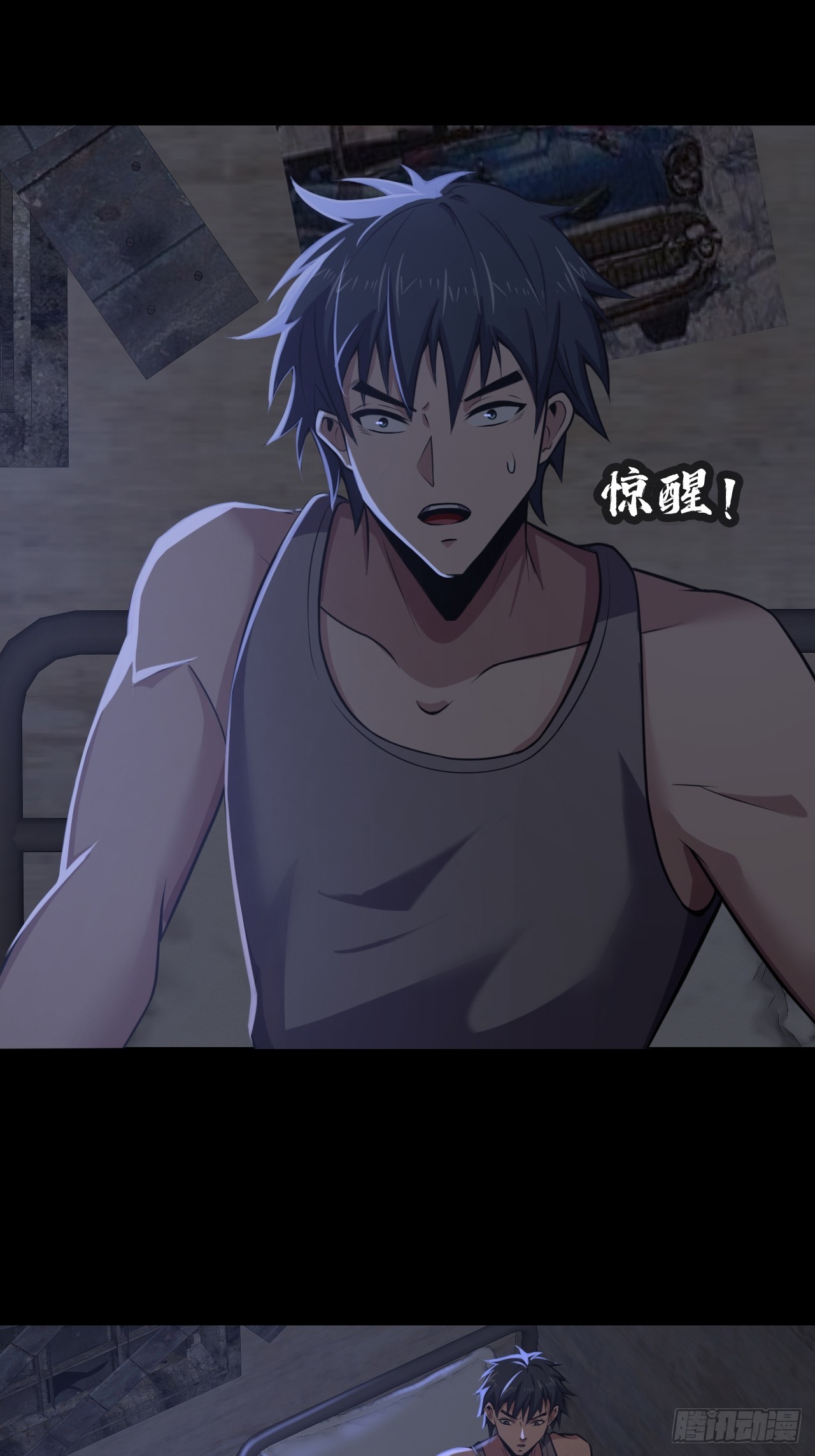 第三十四话：暴虐的烈焰(1/2)-第36话