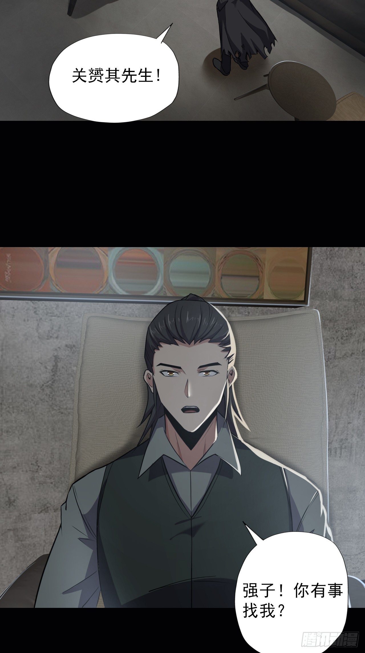 第三十四话：暴虐的烈焰(1/2)-第36话