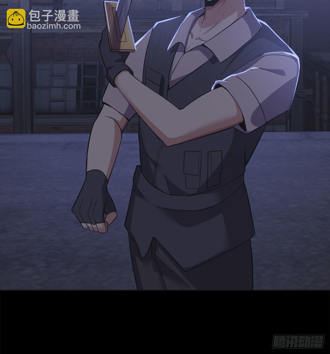 第三十六话：着手调查-第38话