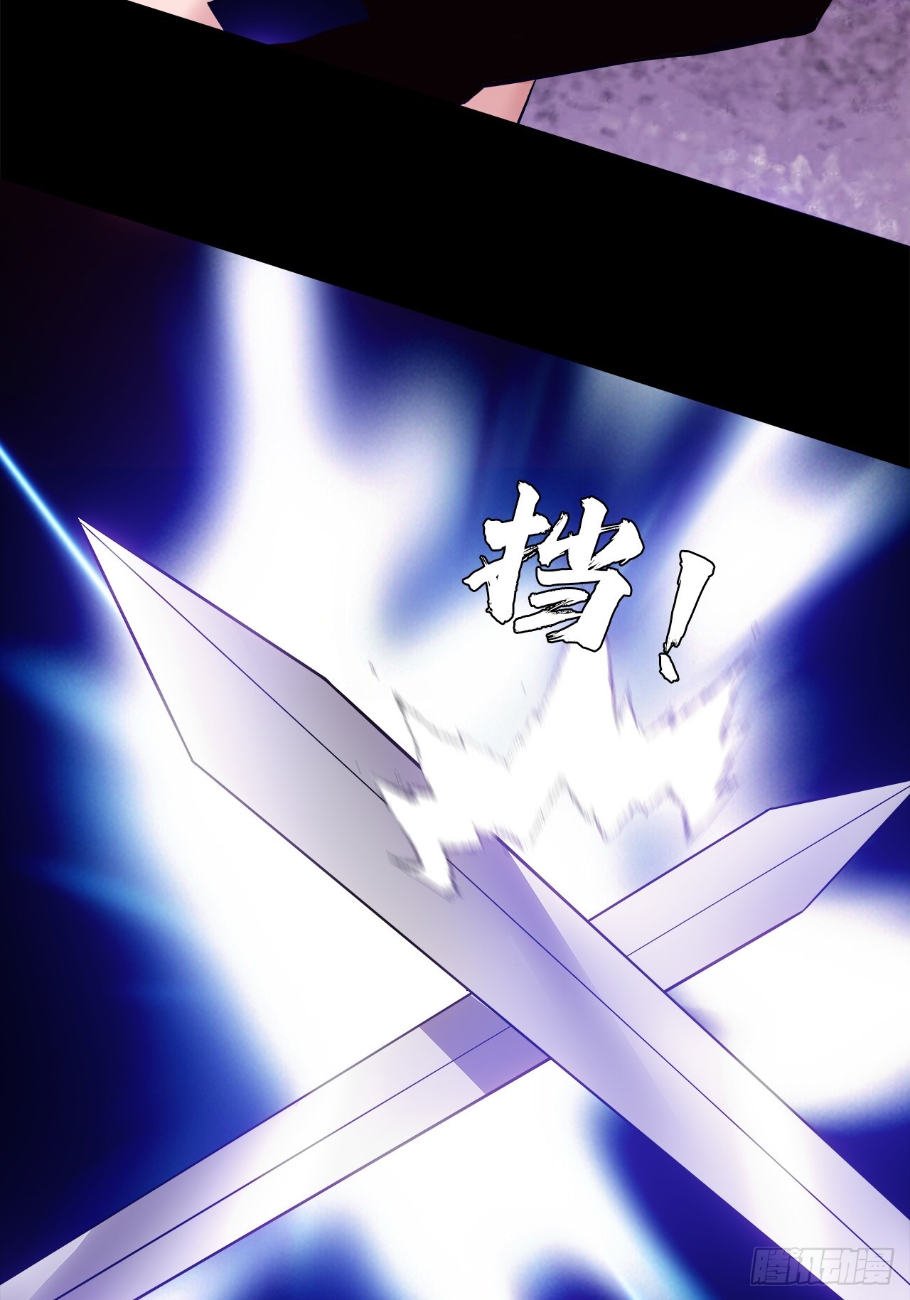 第三十六话：着手调查-第38话