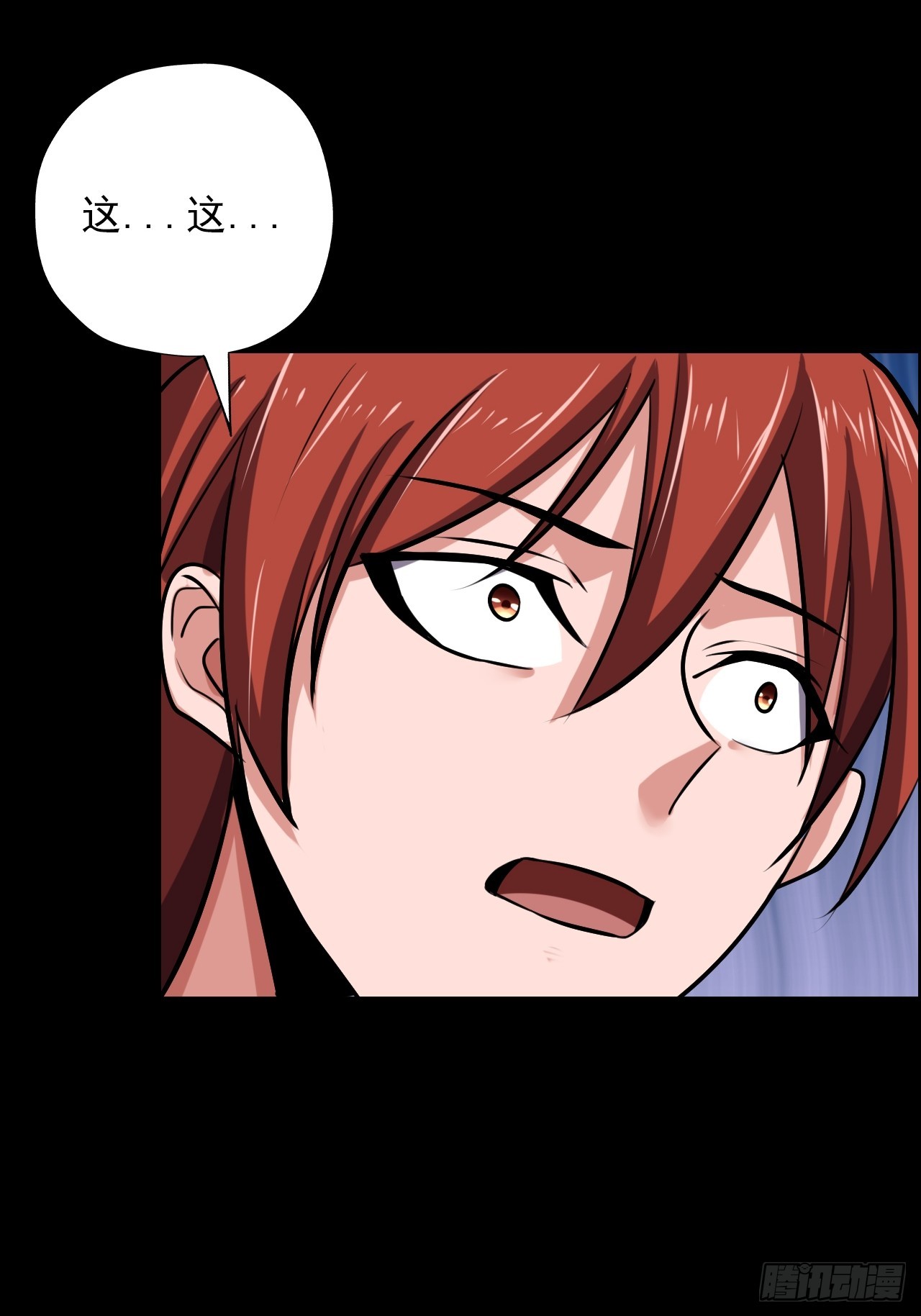 第三十八话：单独行动(1/2)-第40话