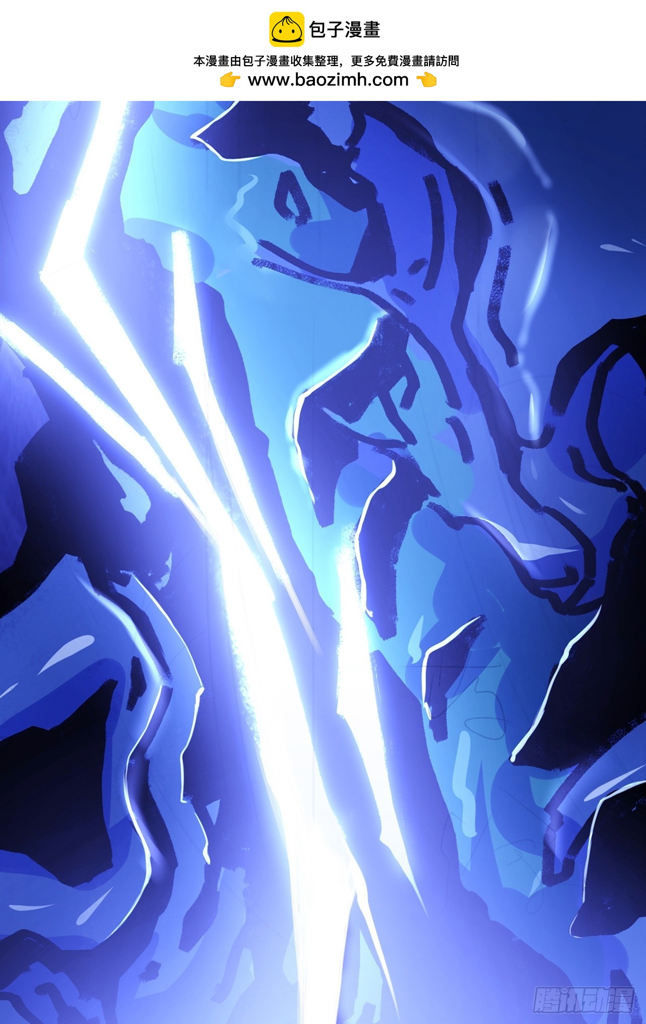 第四十话：生物基地-第42话