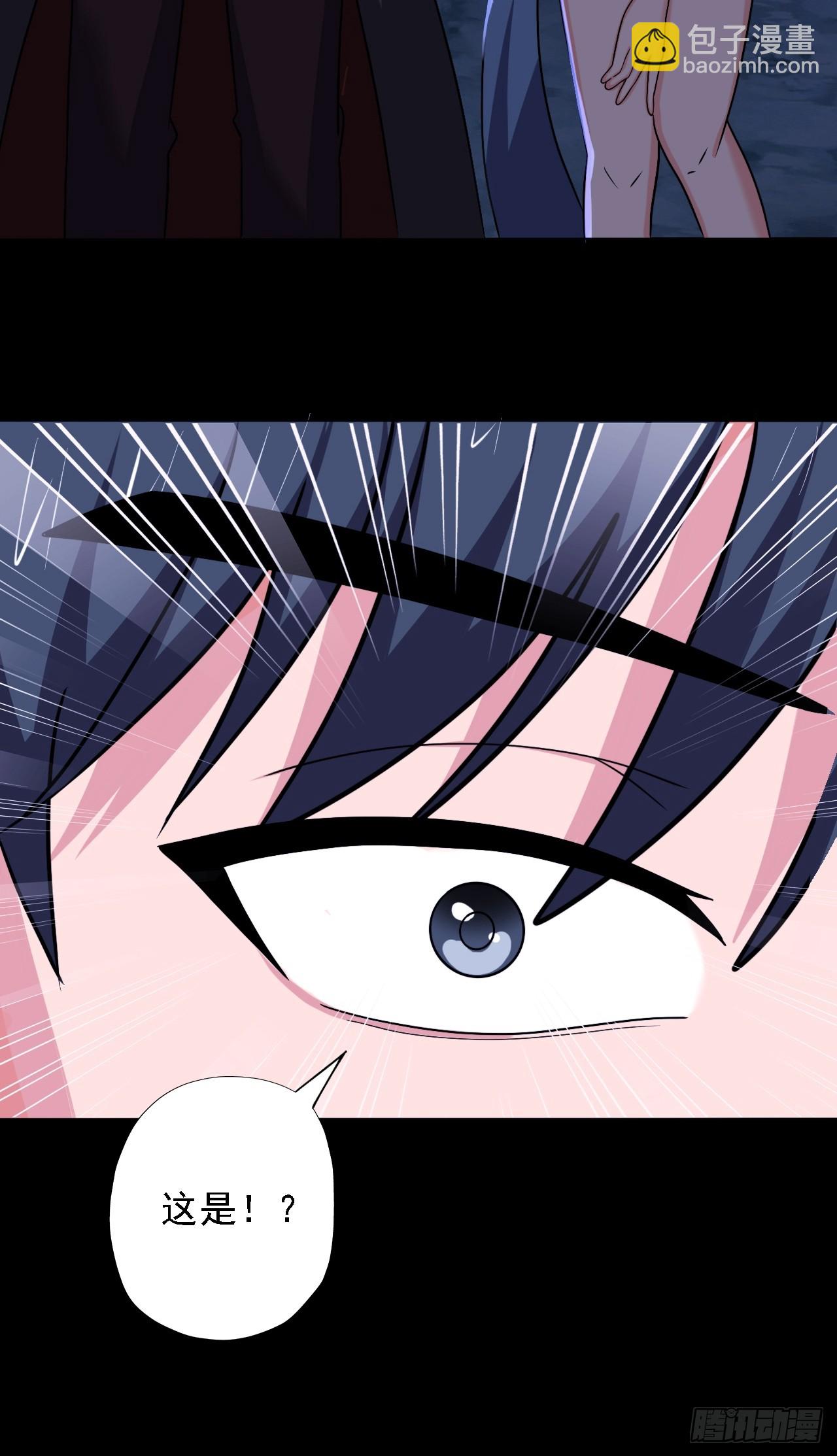 第四十话：生物基地-第42话