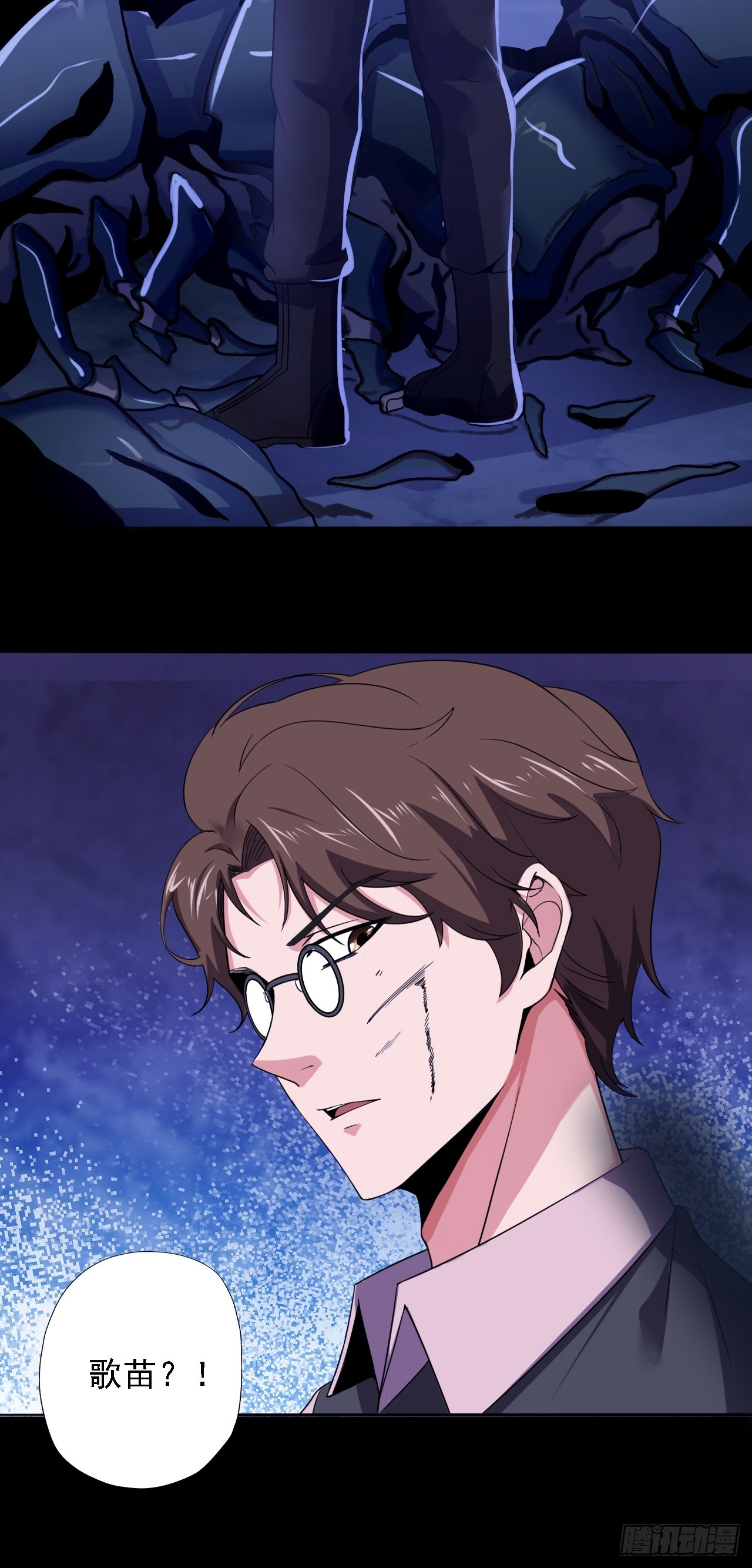 第四十话：生物基地-第42话