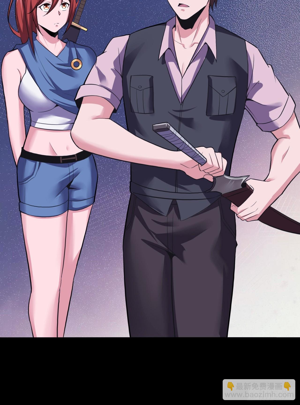 第四十话：生物基地-第42话