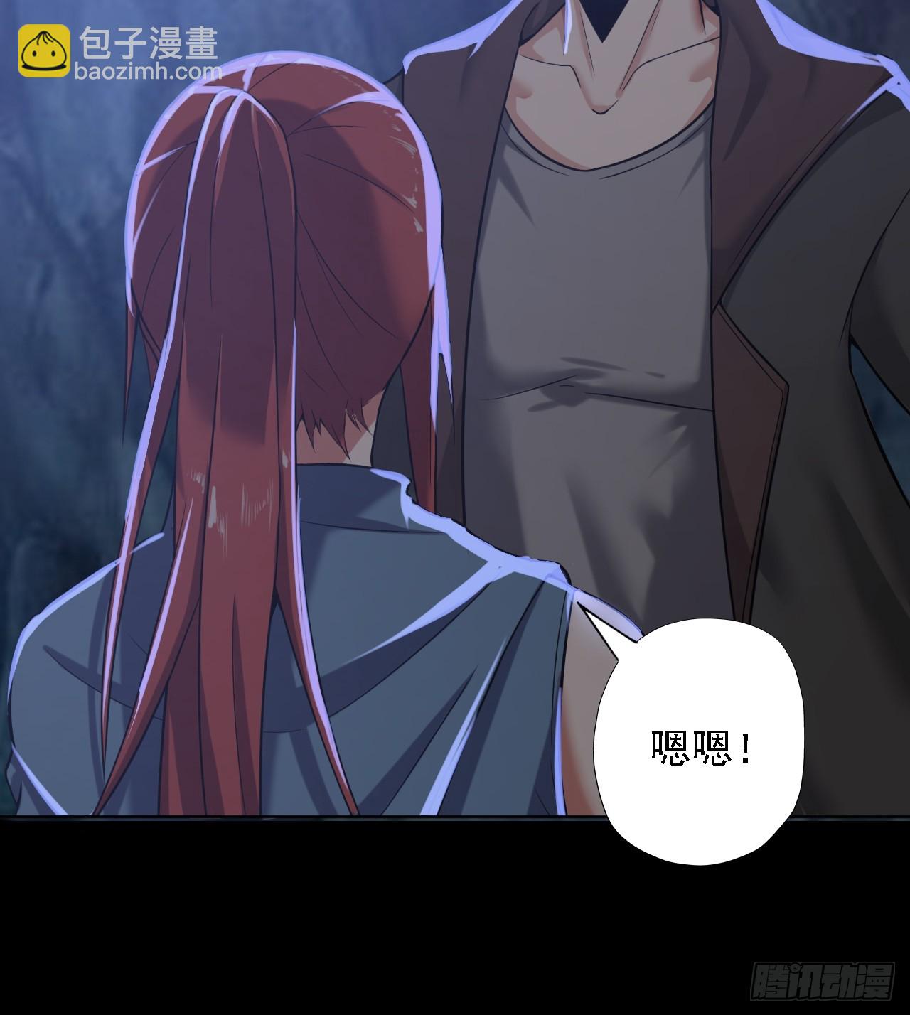 第四十话：生物基地-第42话