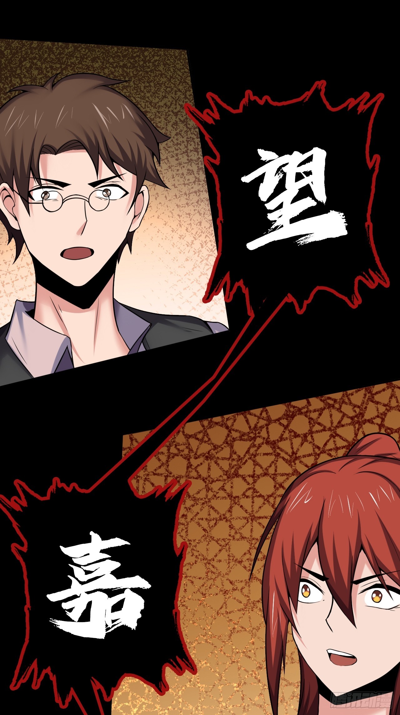 第四十一话：为什么你还活着-第44话