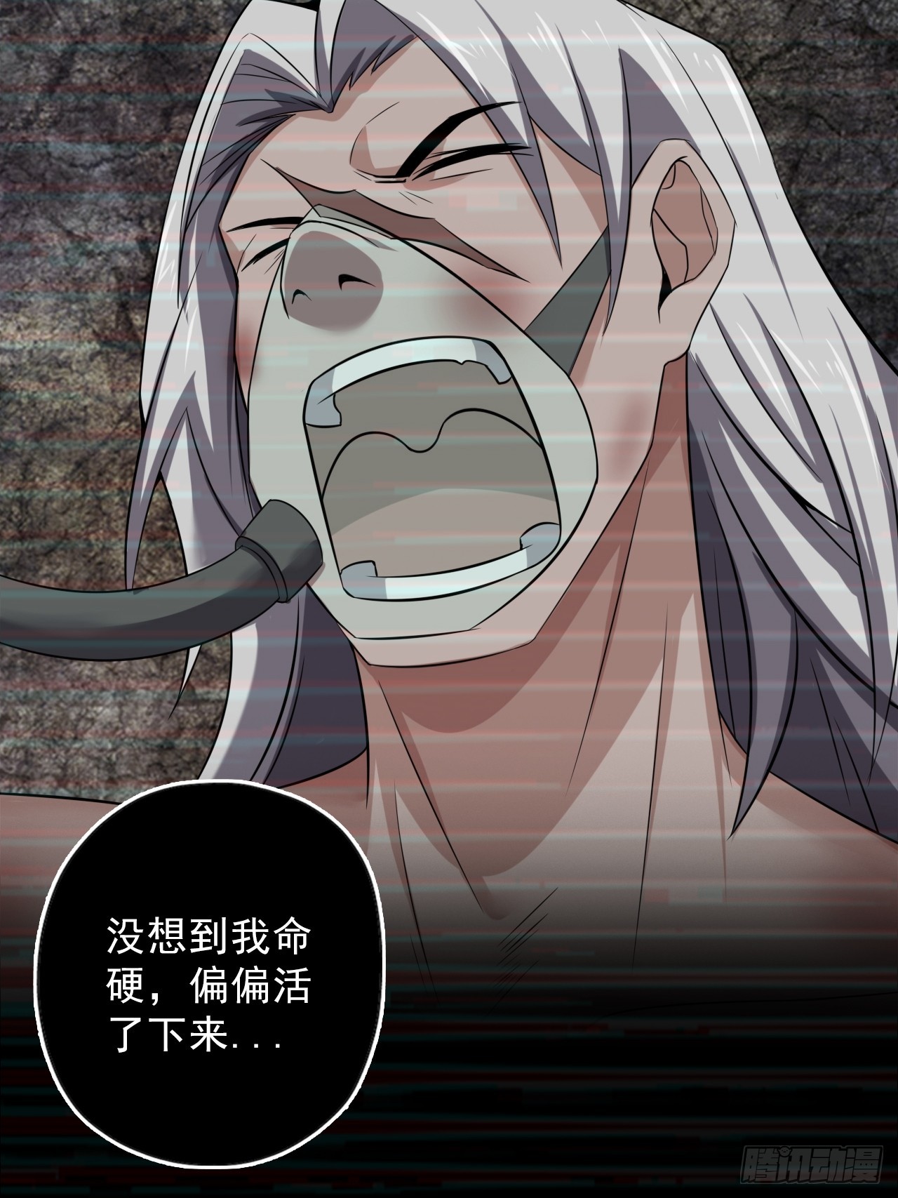 第四十一话：为什么你还活着-第44话