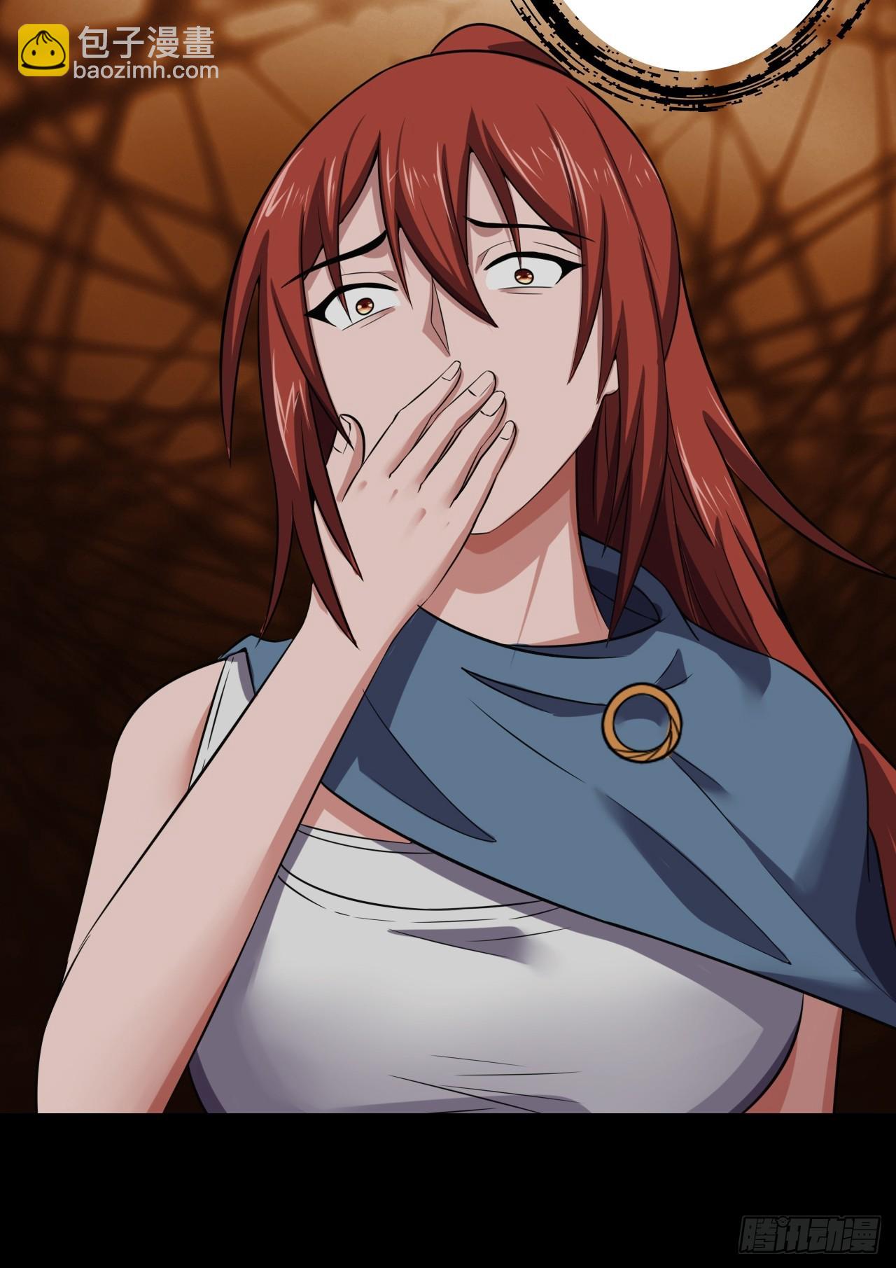 第四十一话：为什么你还活着-第44话