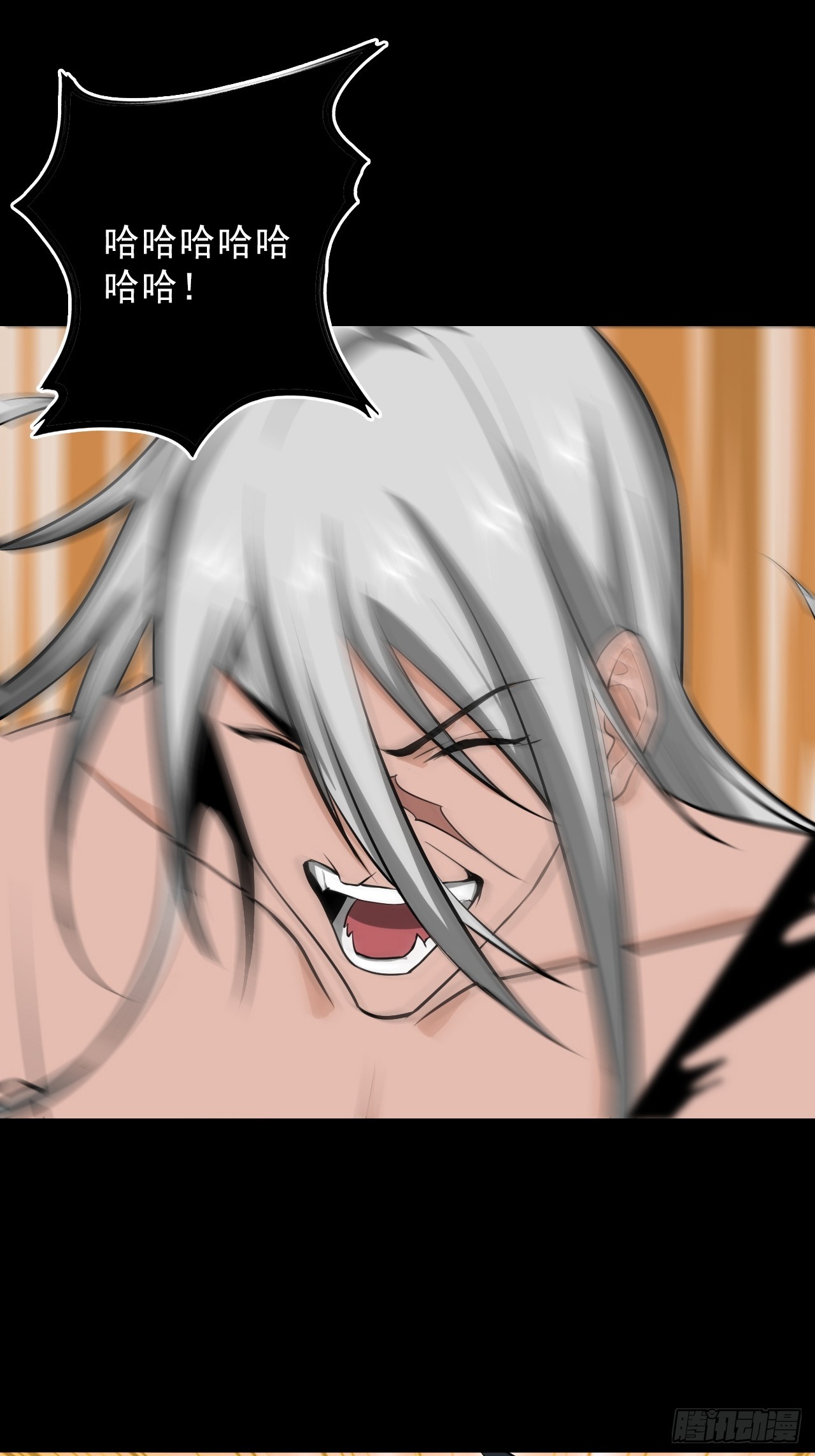 第四十三话：不死之躯(1/2)-第46话