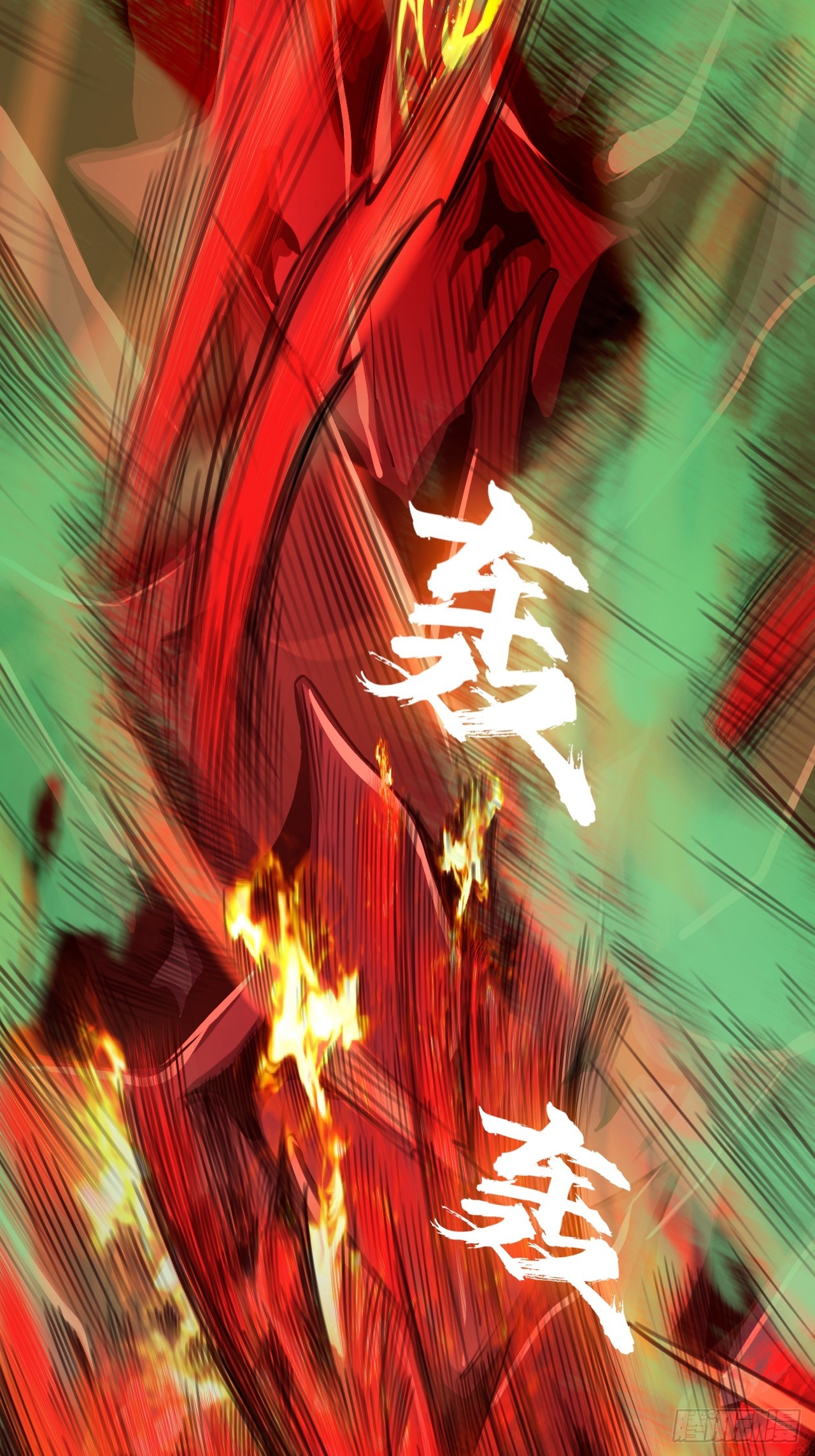 第四十五话：以人类方式解脱(1/2)-第48话