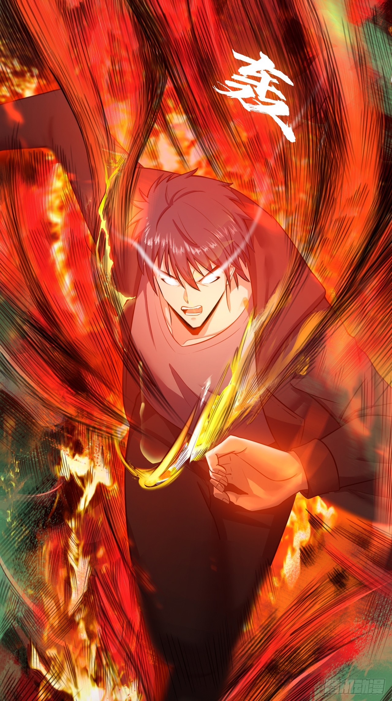 第四十五话：以人类方式解脱(1/2)-第48话