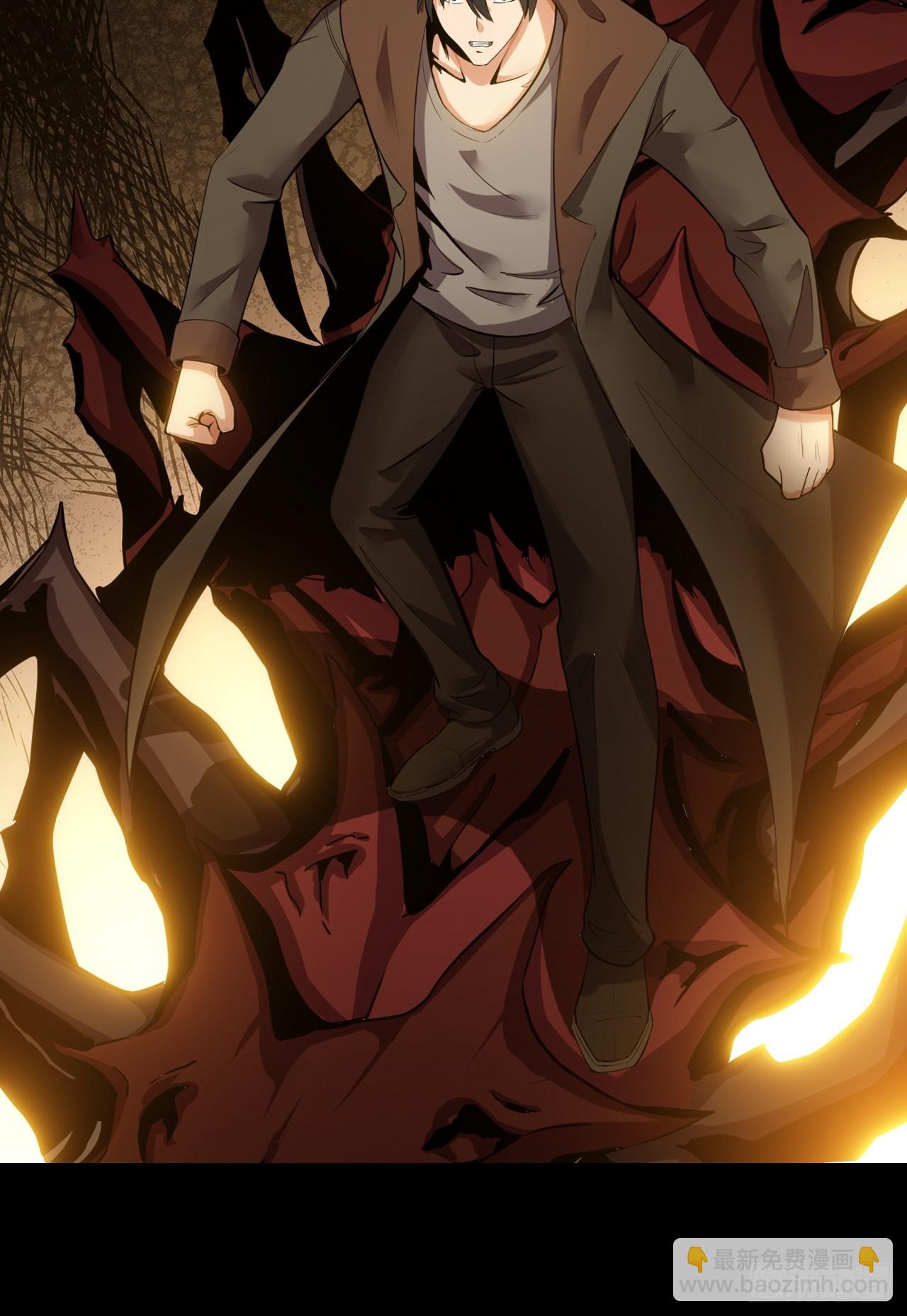 第四十五话：以人类方式解脱(1/2)-第48话