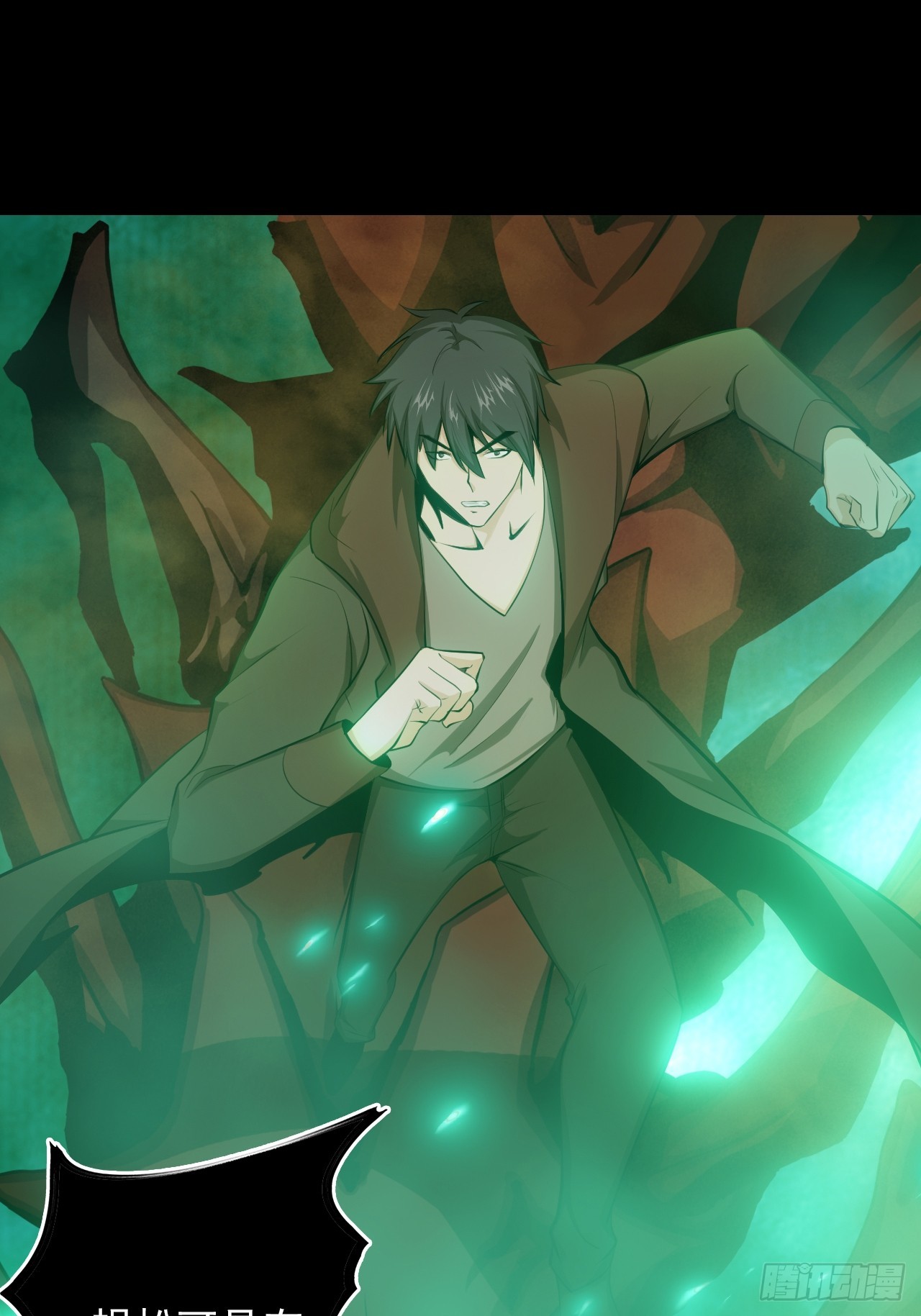 第四十五话：以人类方式解脱(1/2)-第48话