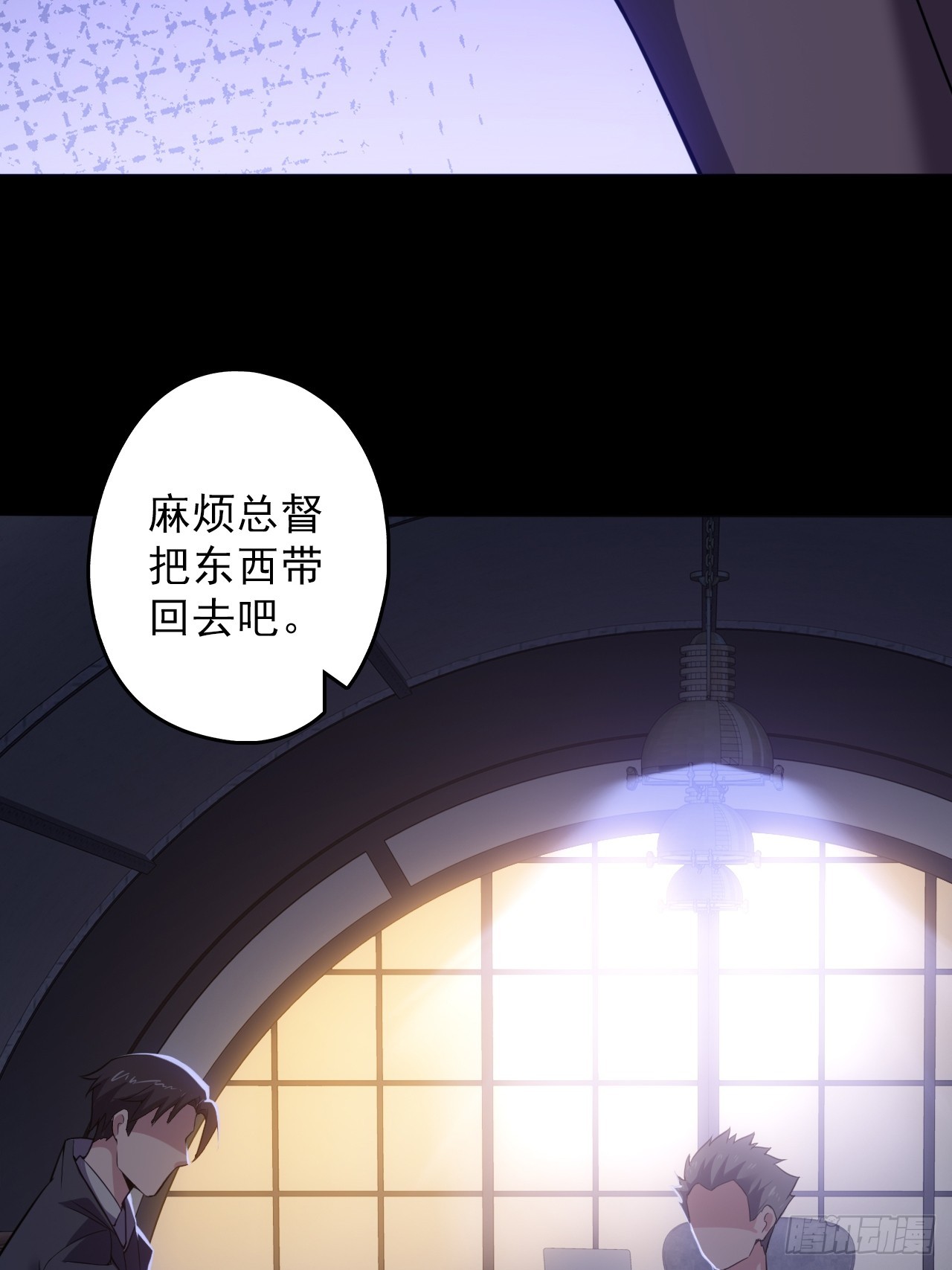 第四十七话：新任务！(1/2)-第50话