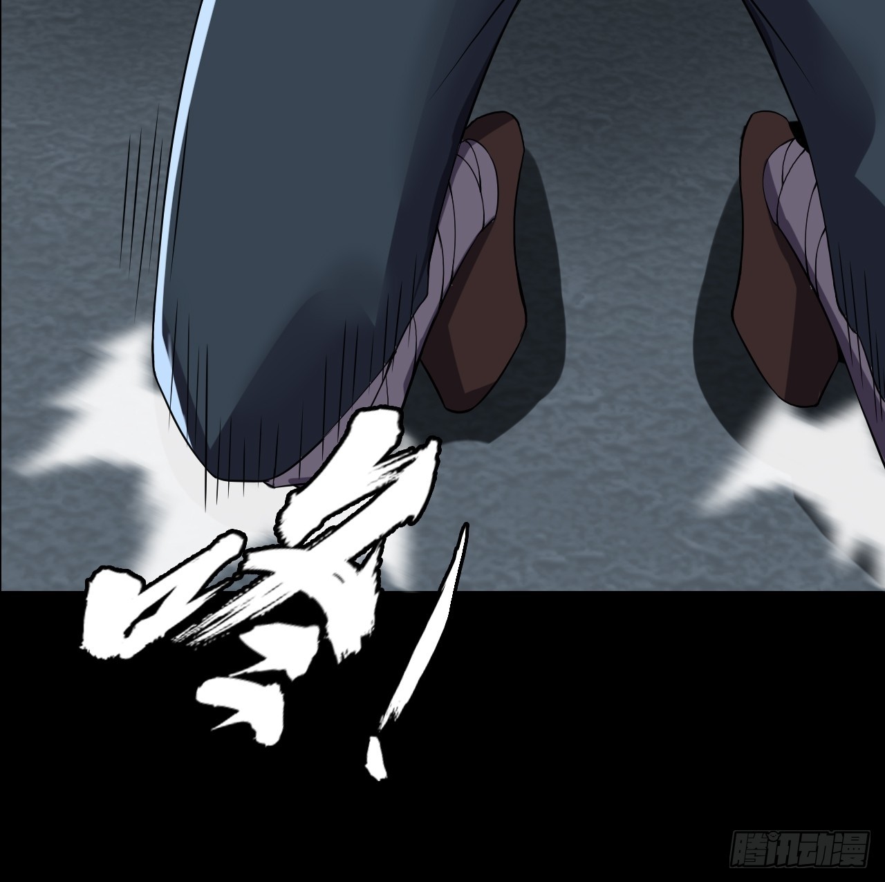 第四十七话：新任务！(1/2)-第50话