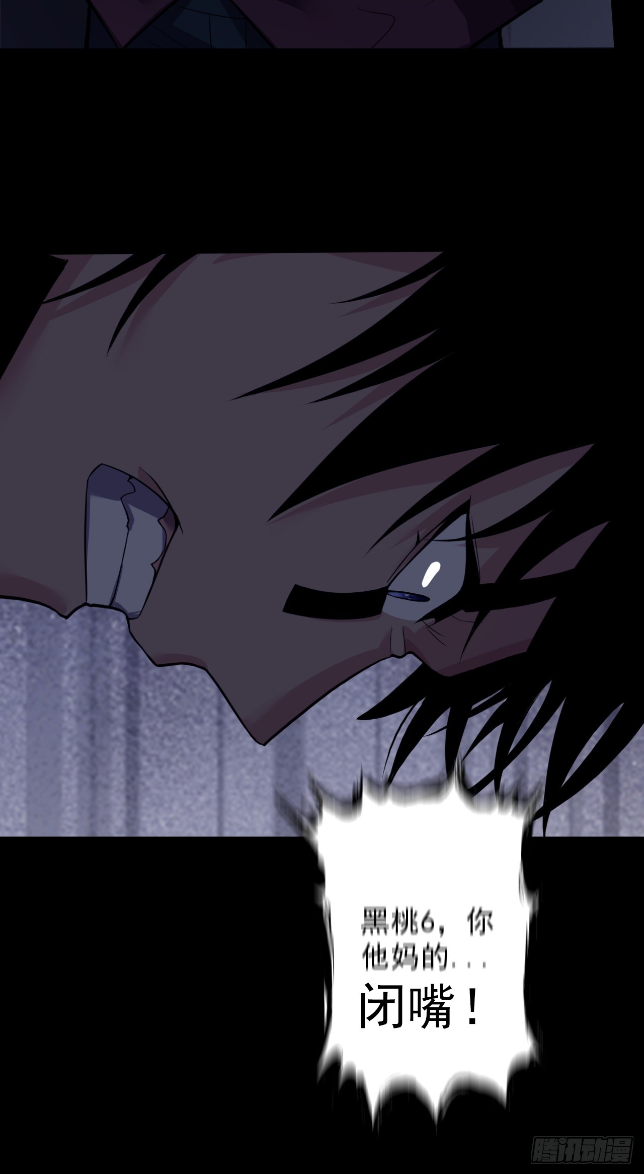 第四十七话：新任务！(1/2)-第50话