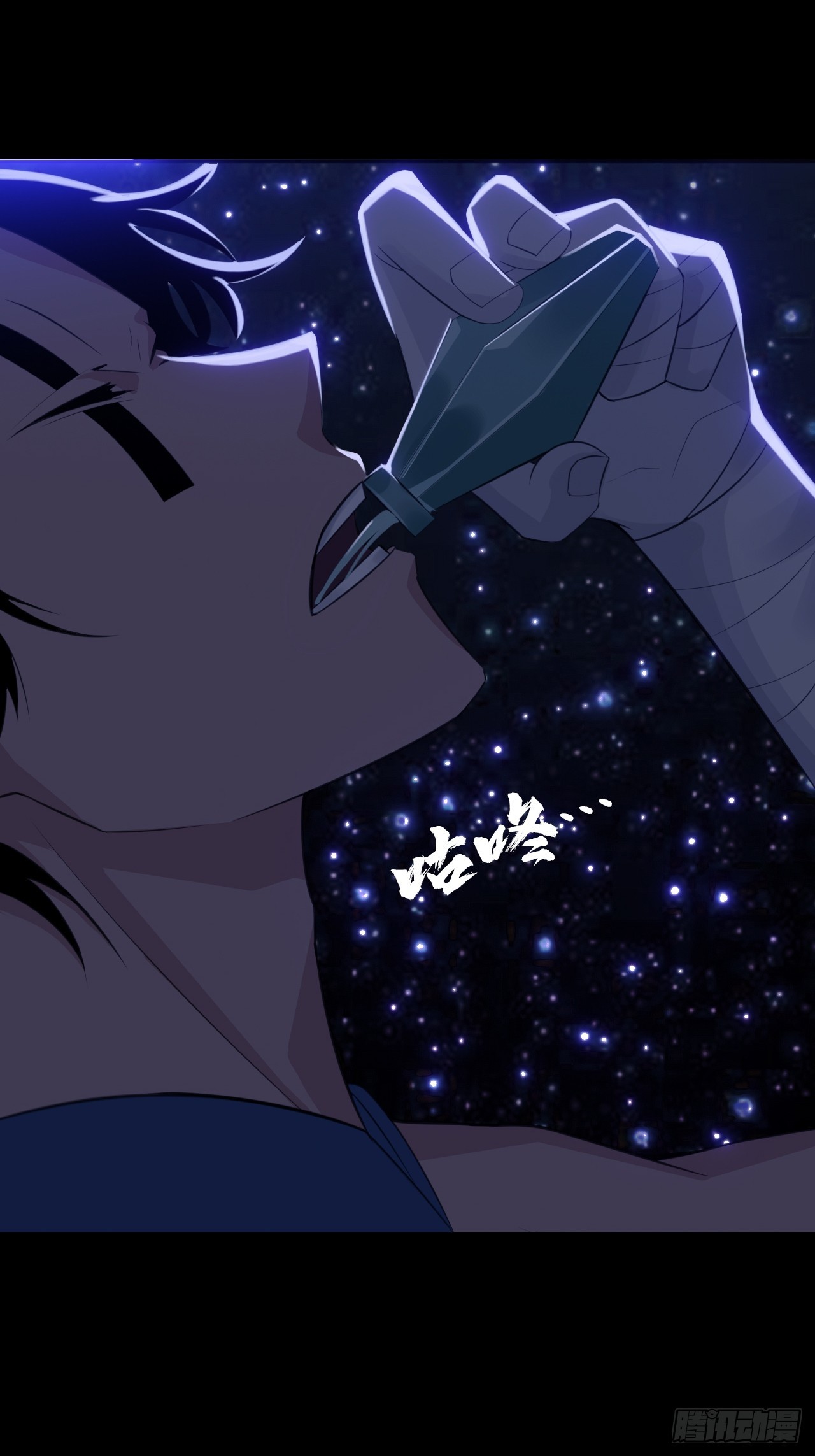 第四十七话：新任务！(1/2)-第50话