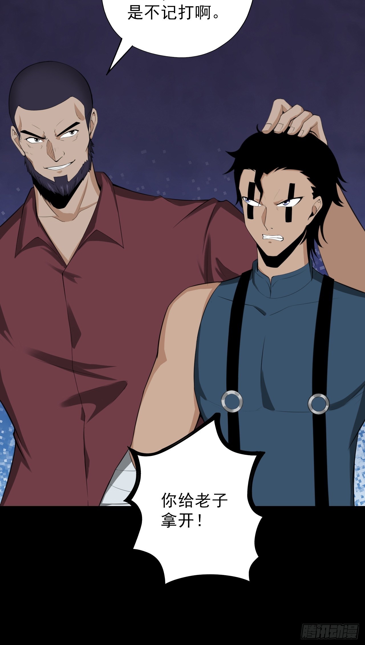 第四十七话：新任务！(1/2)-第50话