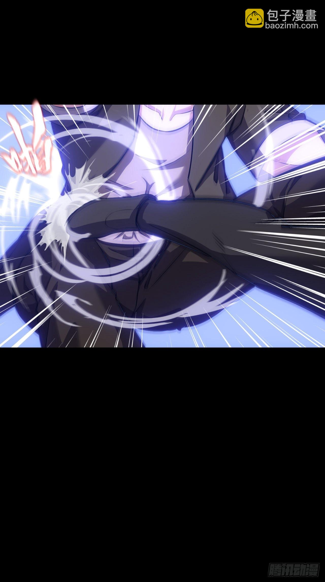 第四话：酒吧闹事-第6话