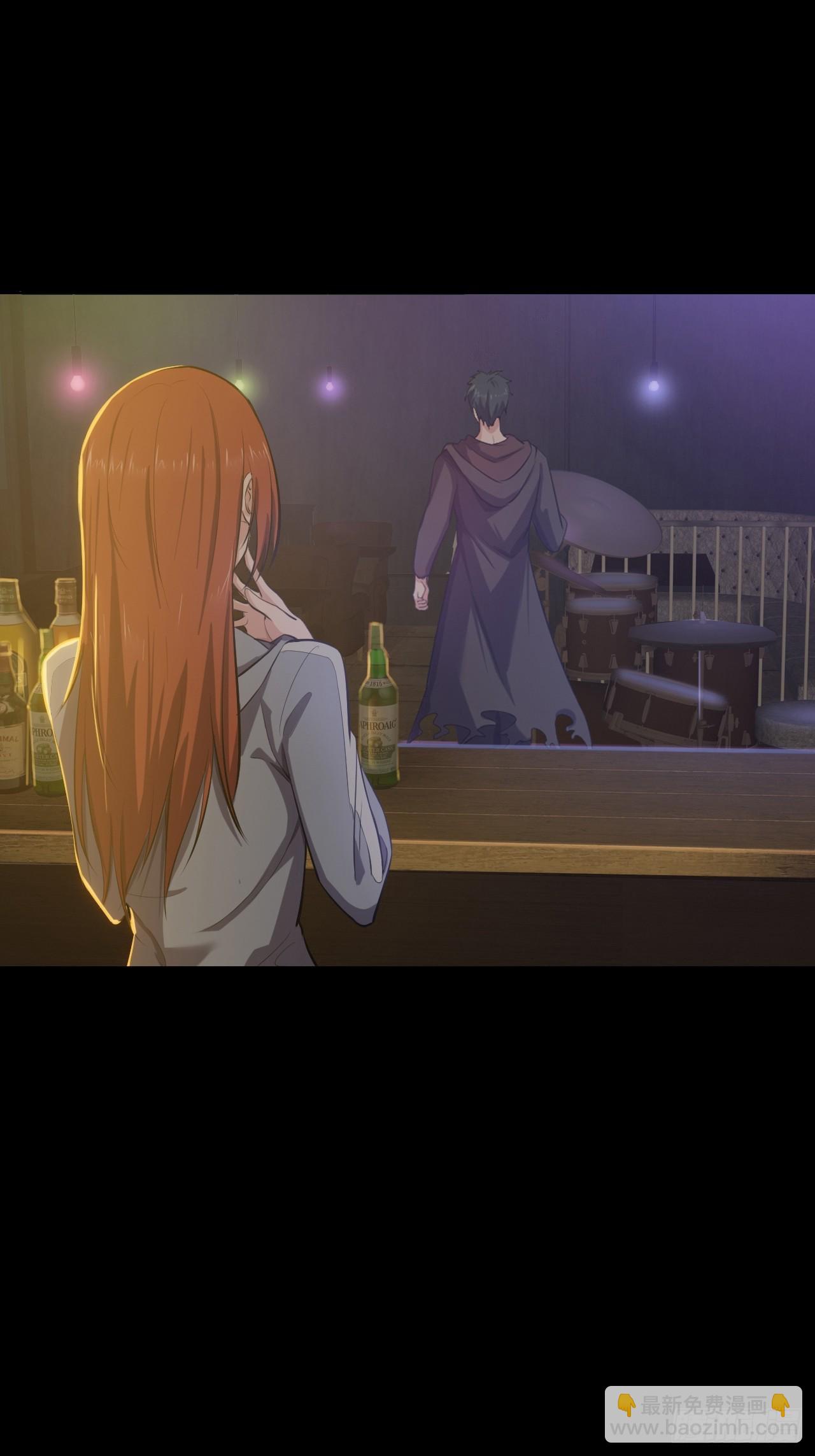 第四话：酒吧闹事-第6话