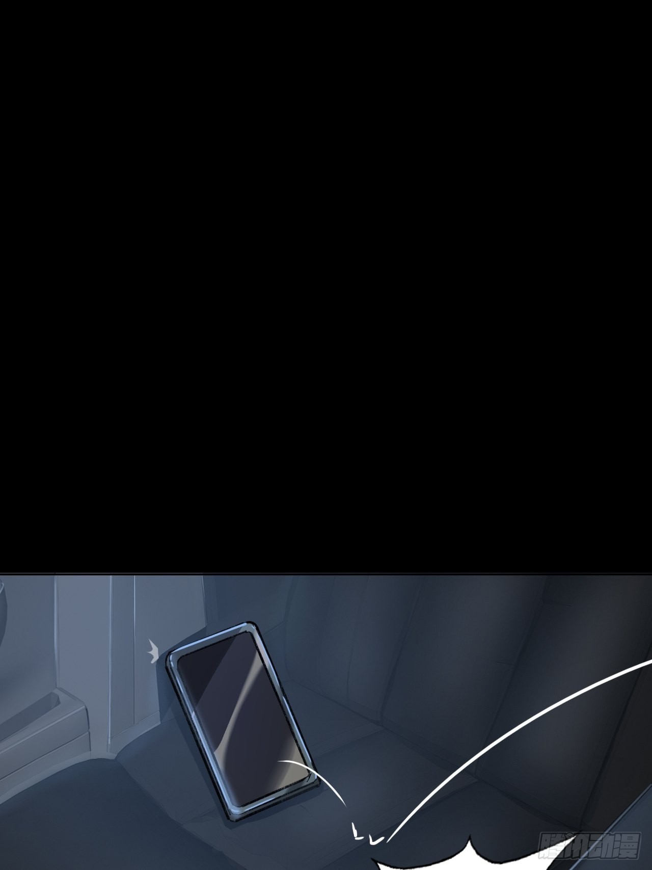 第四话：酒吧闹事-第6话