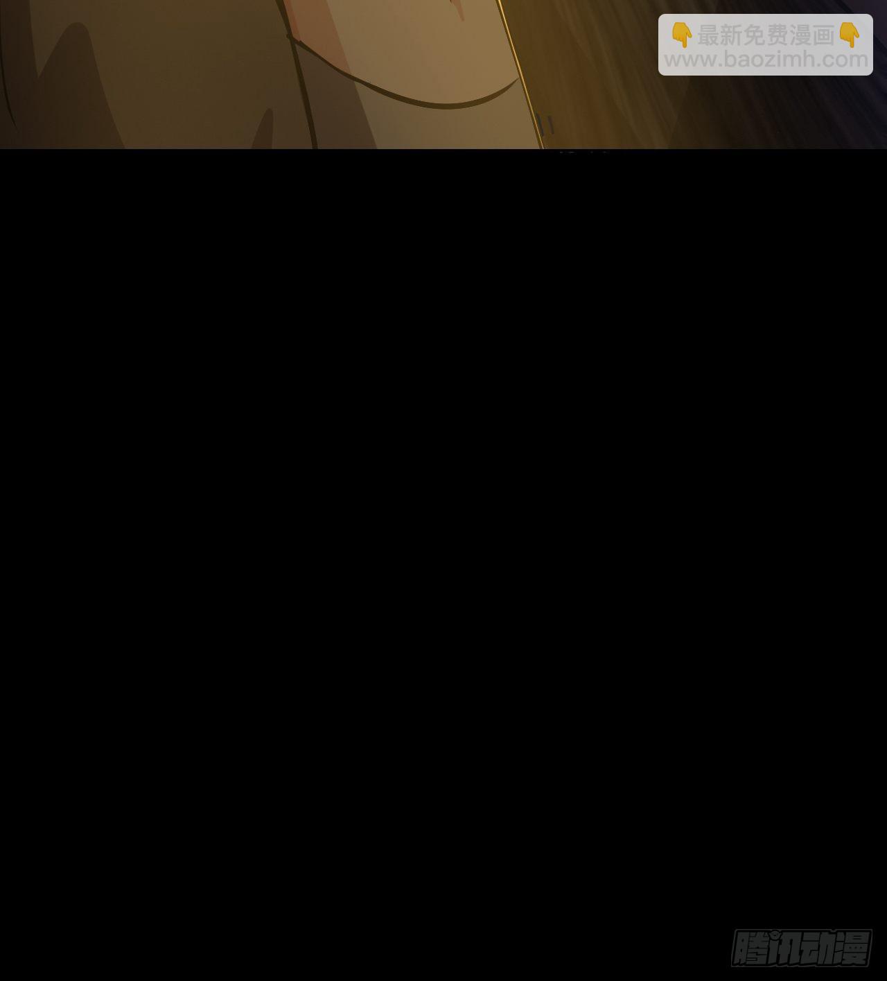 第四话：酒吧闹事-第6话