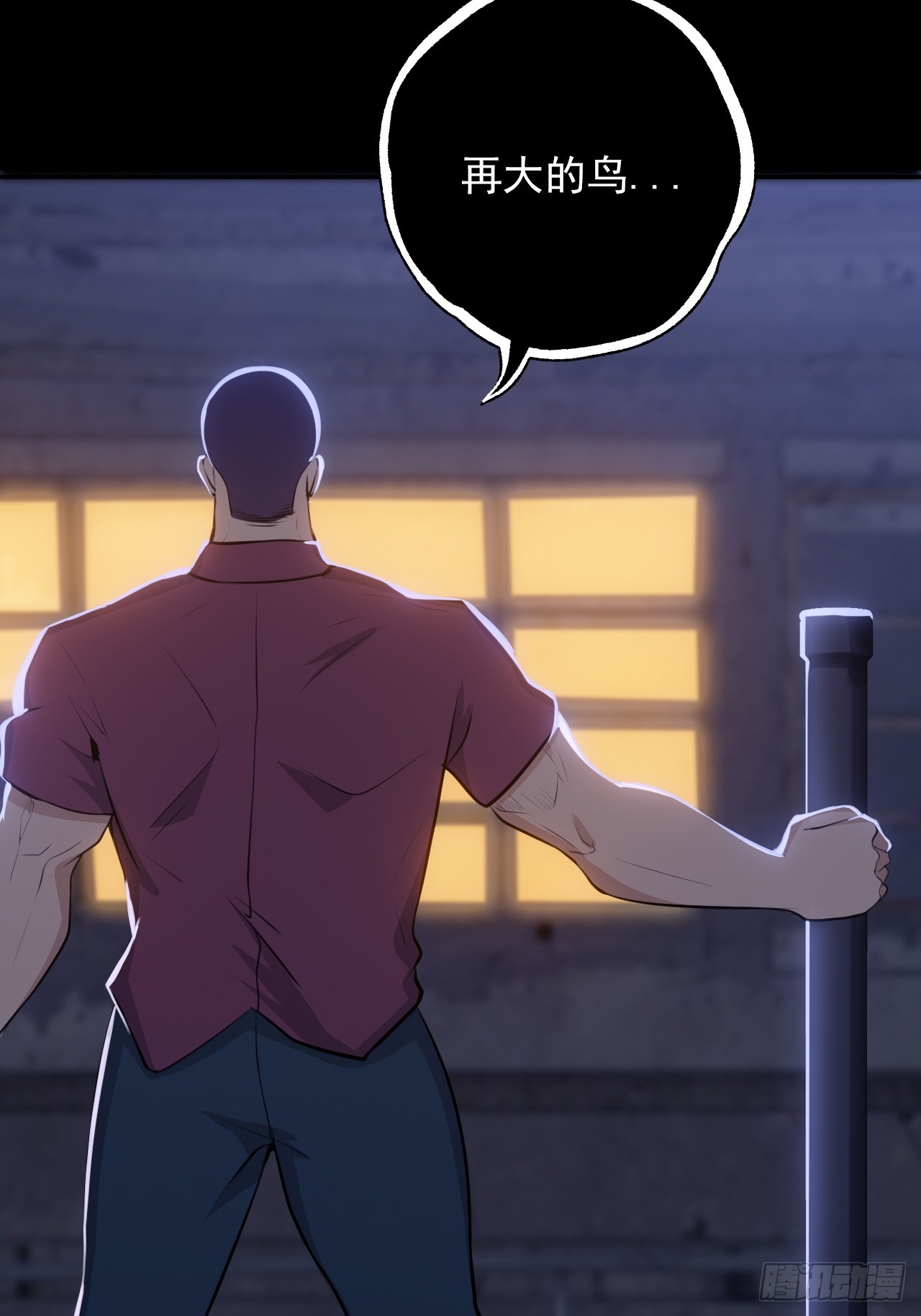 第四十九话：将军遇袭(1/2)-第52话