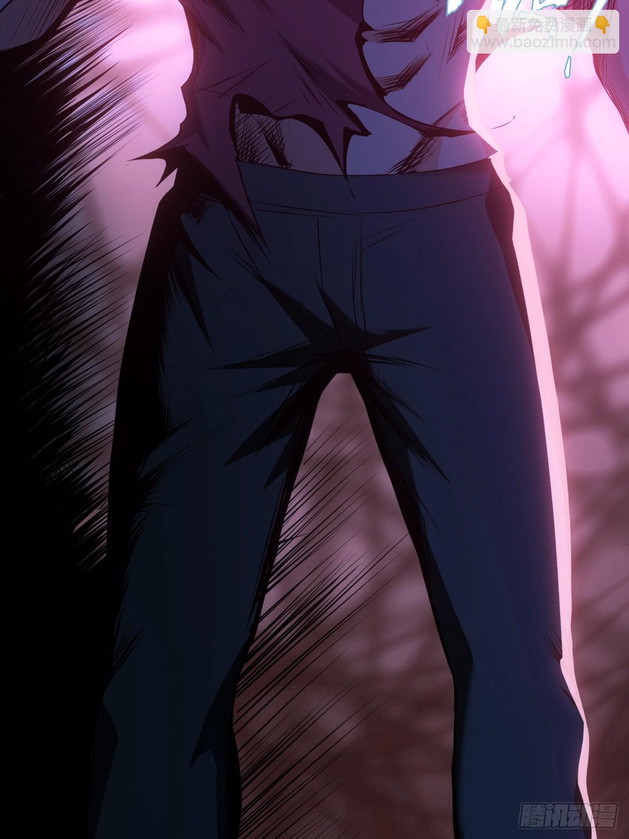 第五十一话：我不是怪物(1/2)-第54话