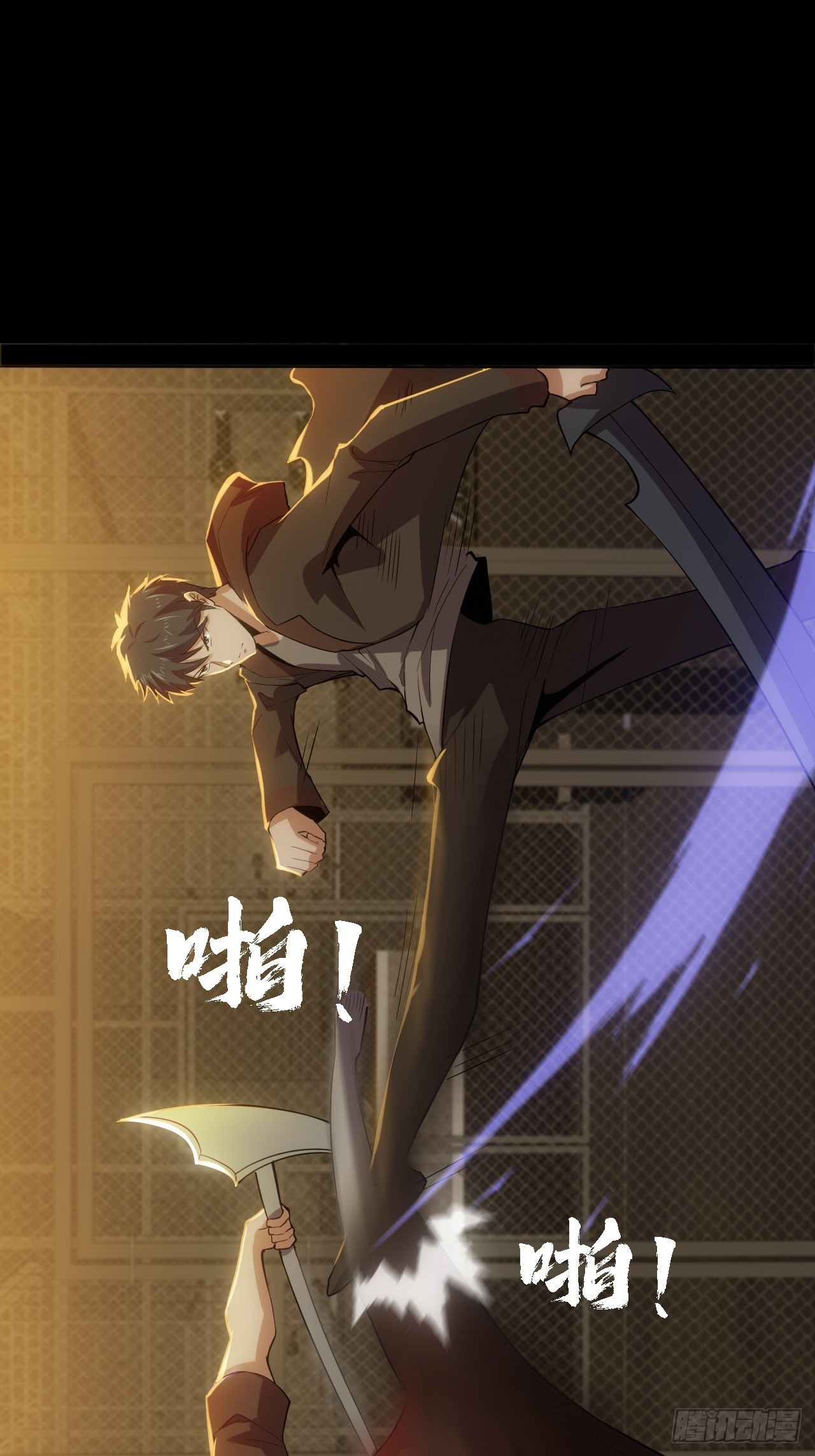 第五十二话：变脸(1/2)-第56话