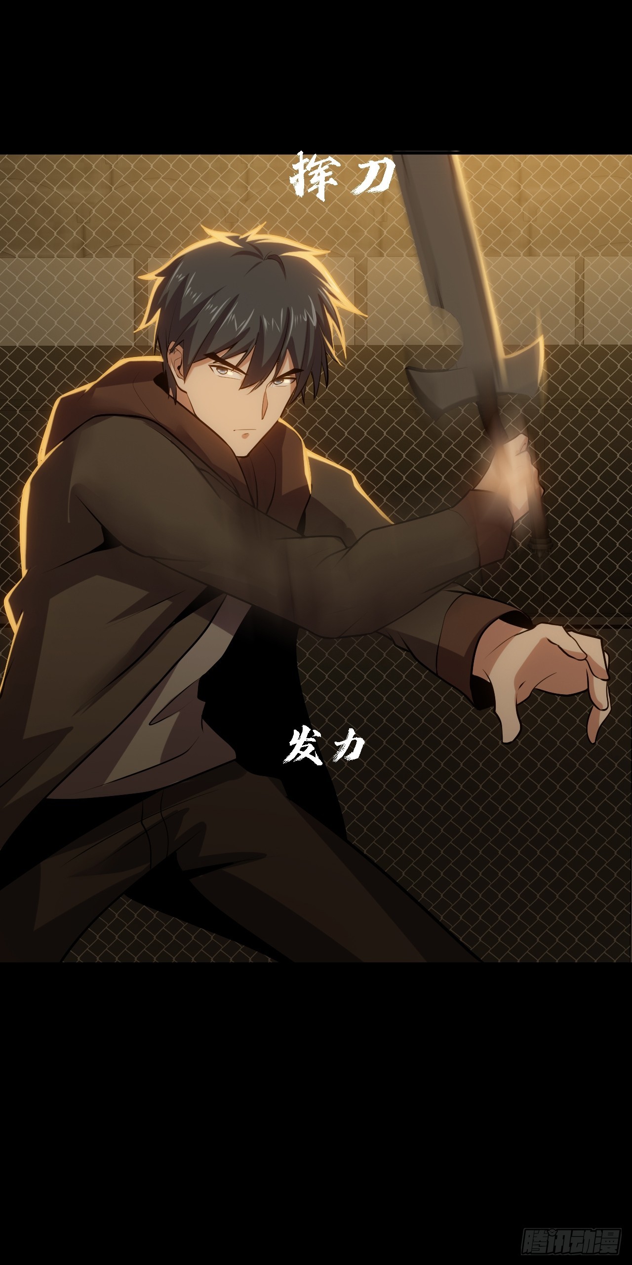 第五十二话：变脸(1/2)-第56话