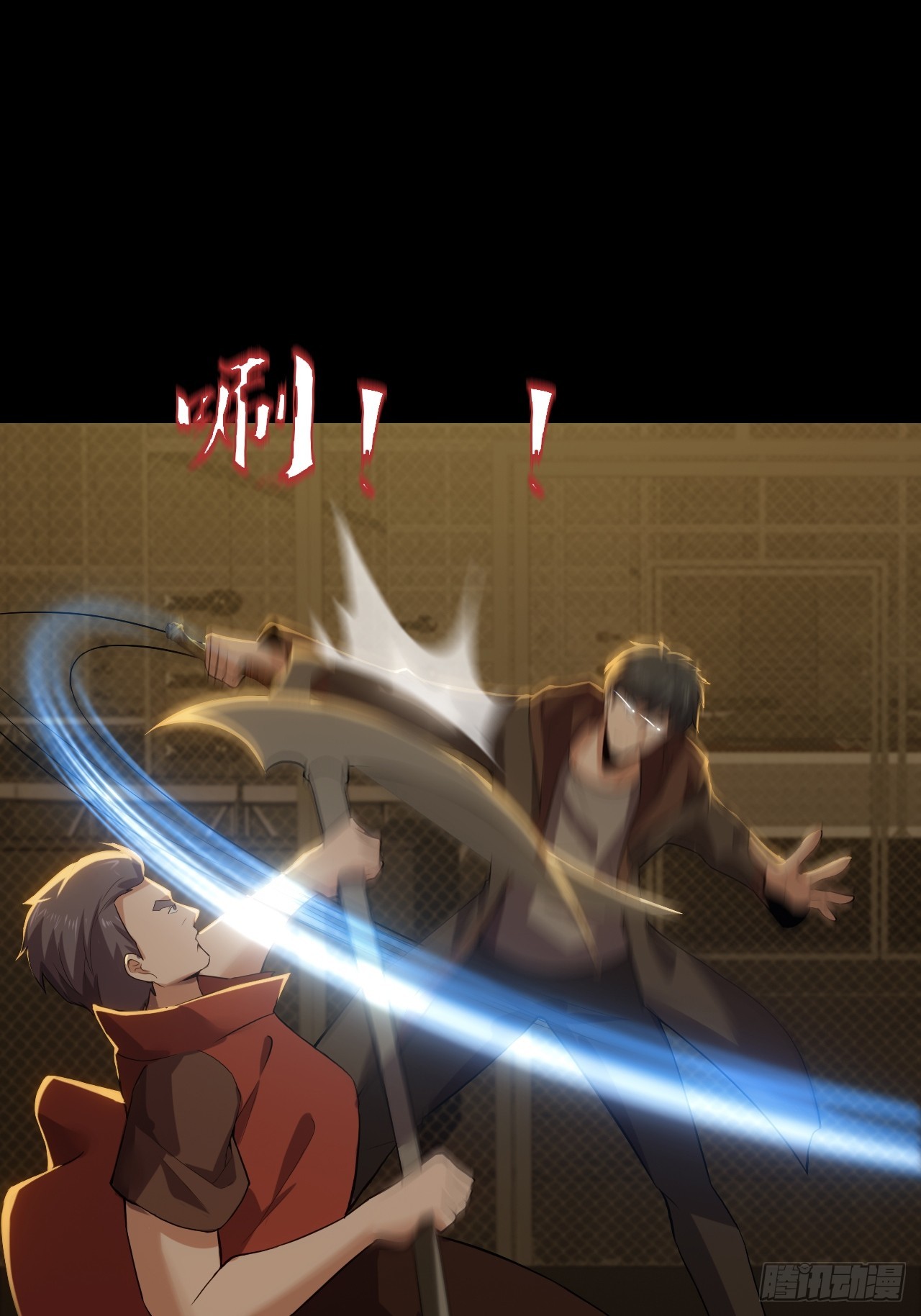 第五十二话：变脸(1/2)-第56话