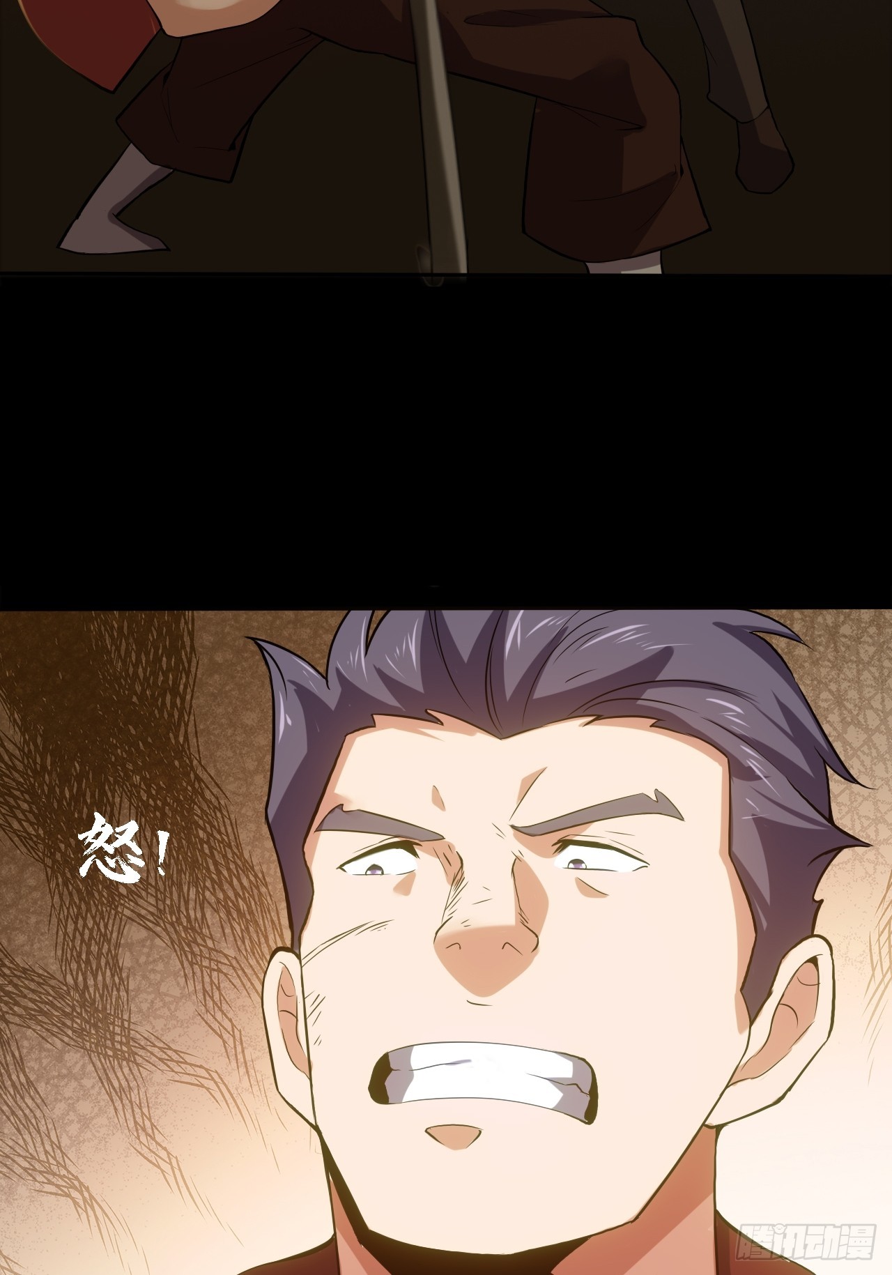 第五十二话：变脸(1/2)-第56话