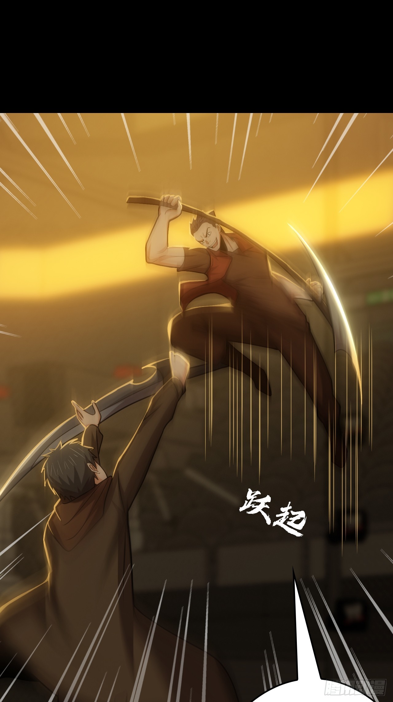 第五十二话：变脸(1/2)-第56话