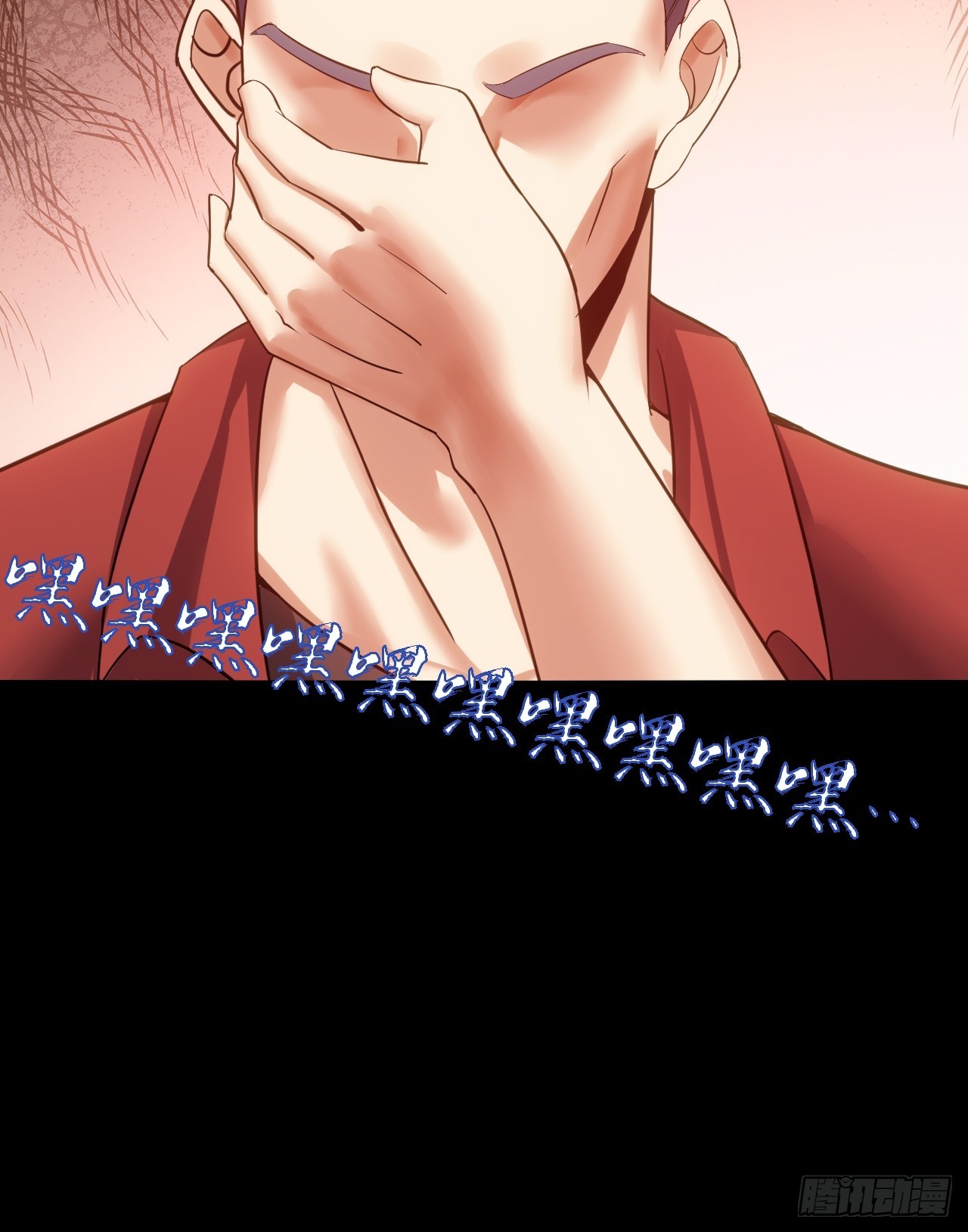 第五十二话：变脸(1/2)-第56话