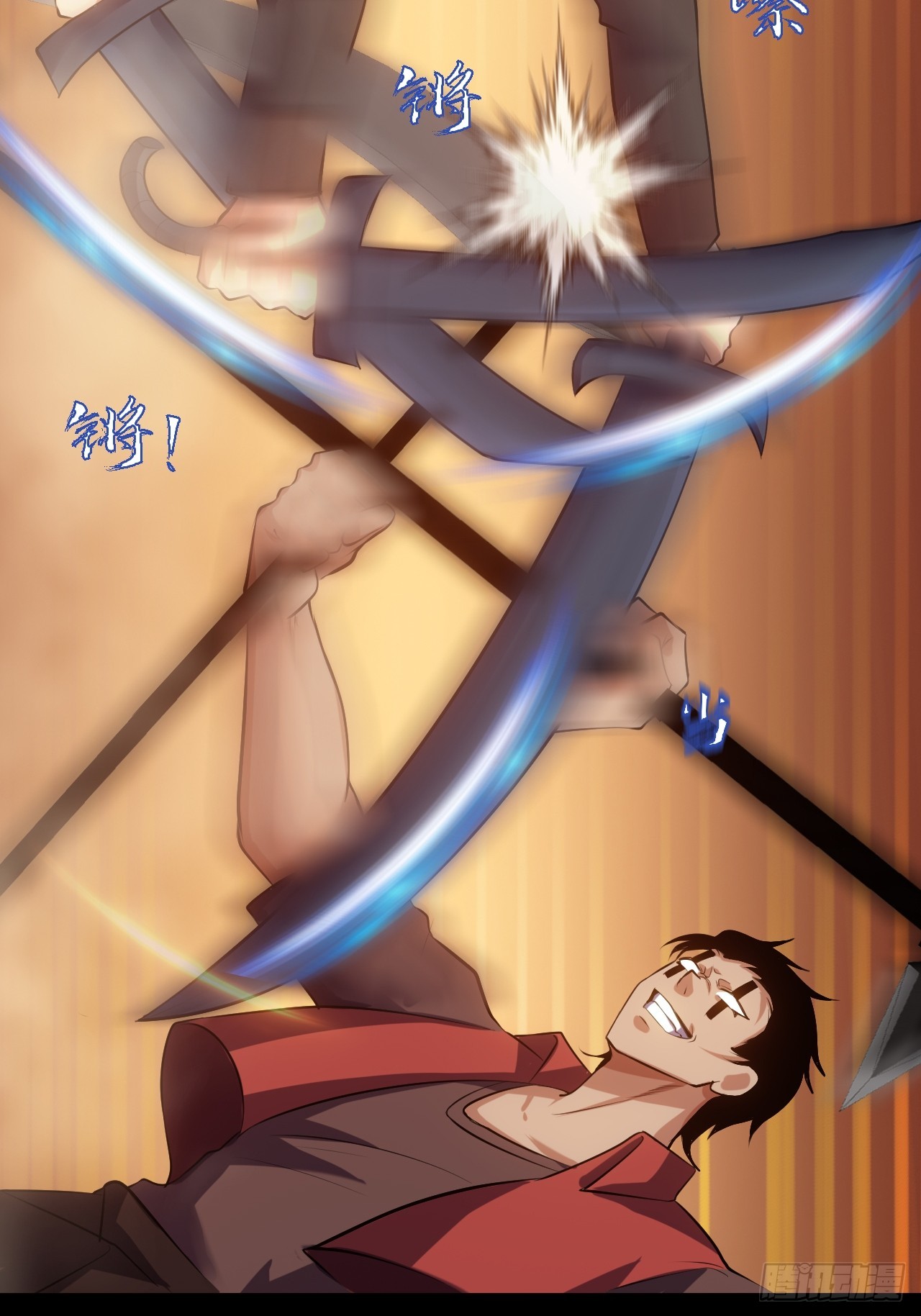 第五十二话：变脸(1/2)-第56话