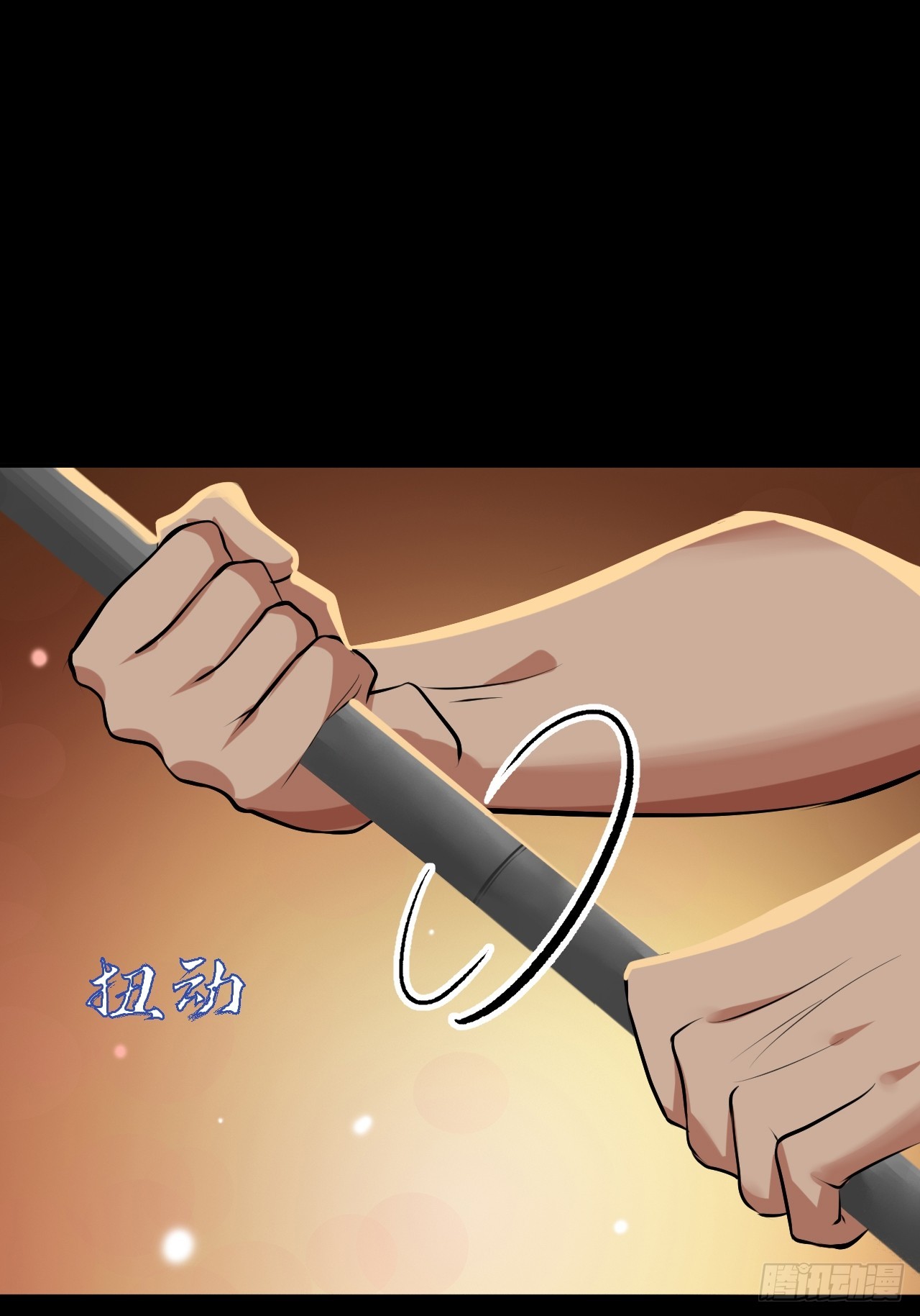 第五十二话：变脸(1/2)-第56话