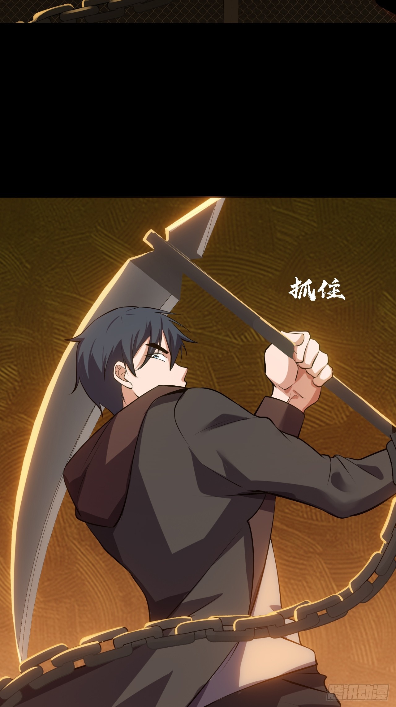 第五十二话：变脸(1/2)-第56话