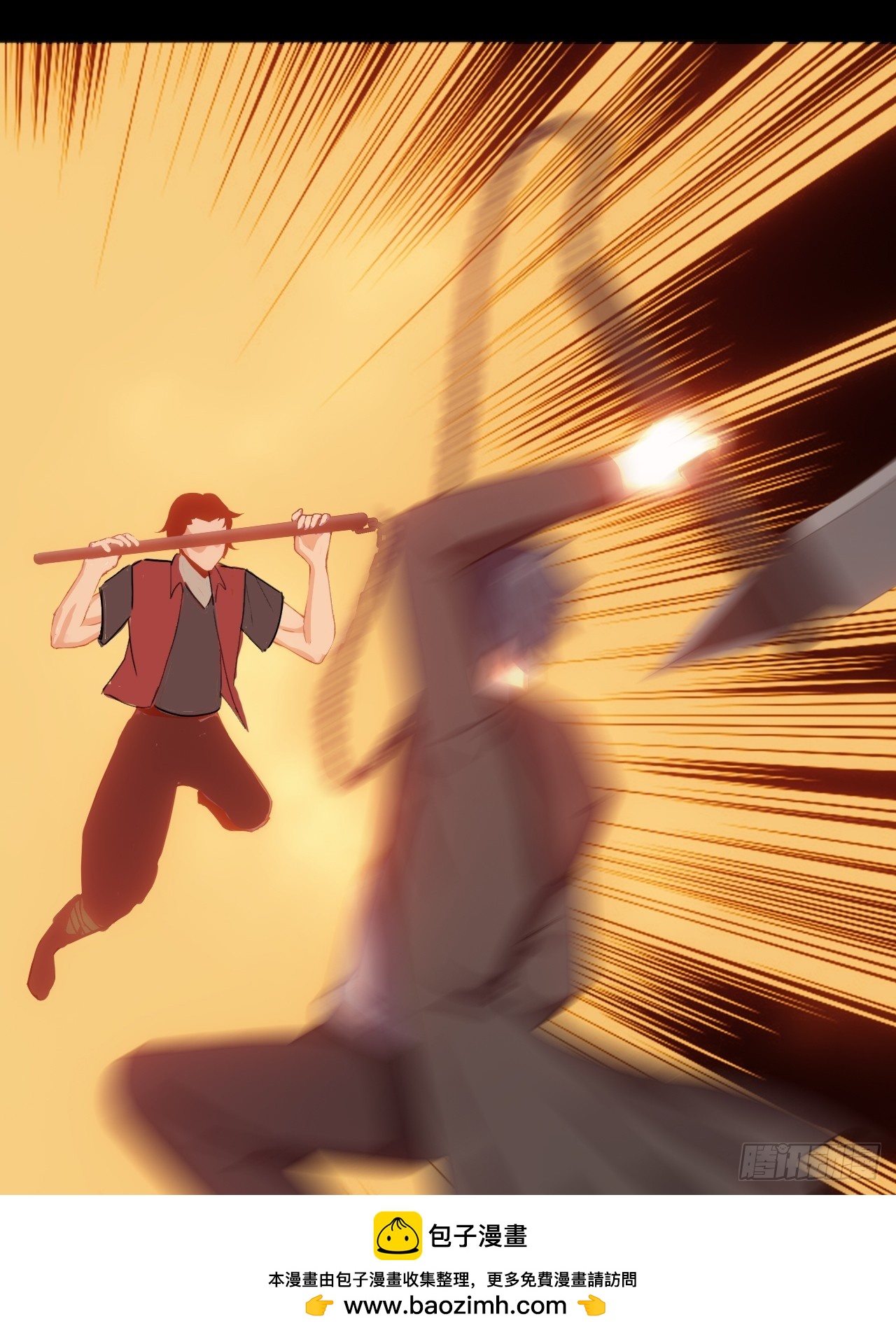 第五十二话：变脸(1/2)-第56话