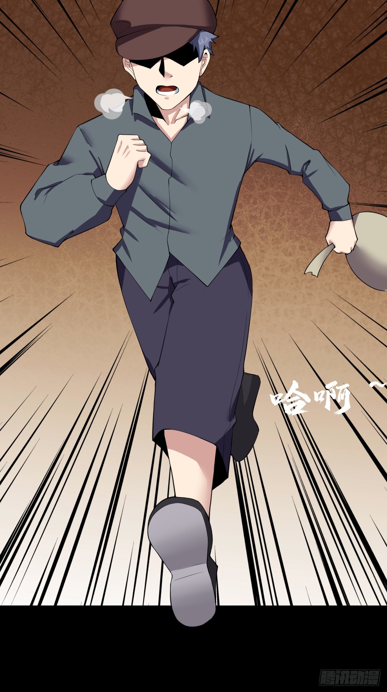 第五十四话：杜步天与段将军(1/2)-第58话